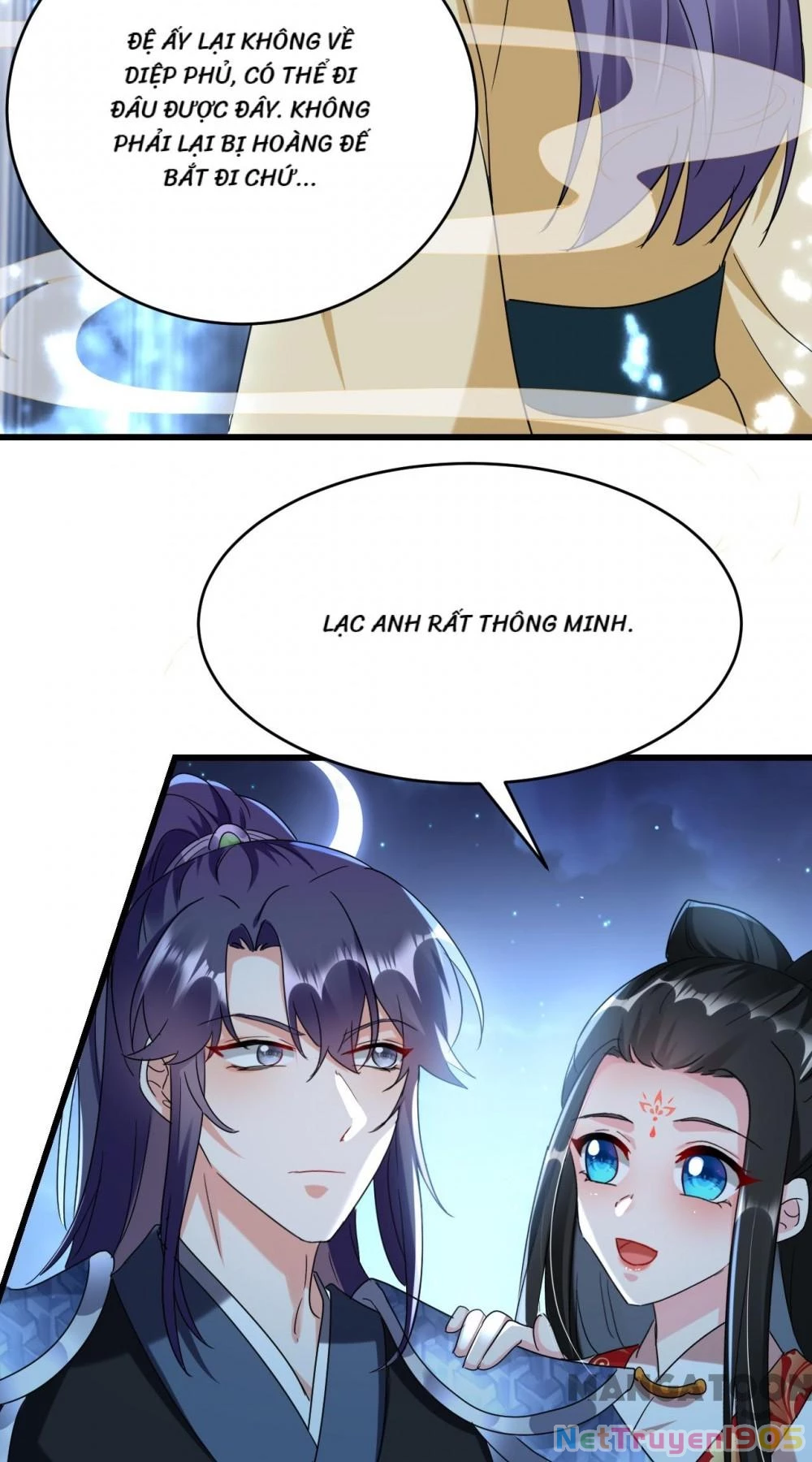 Giang Sơn Mỹ Nam Nhập Trướng Ta Chapter 103 - 13