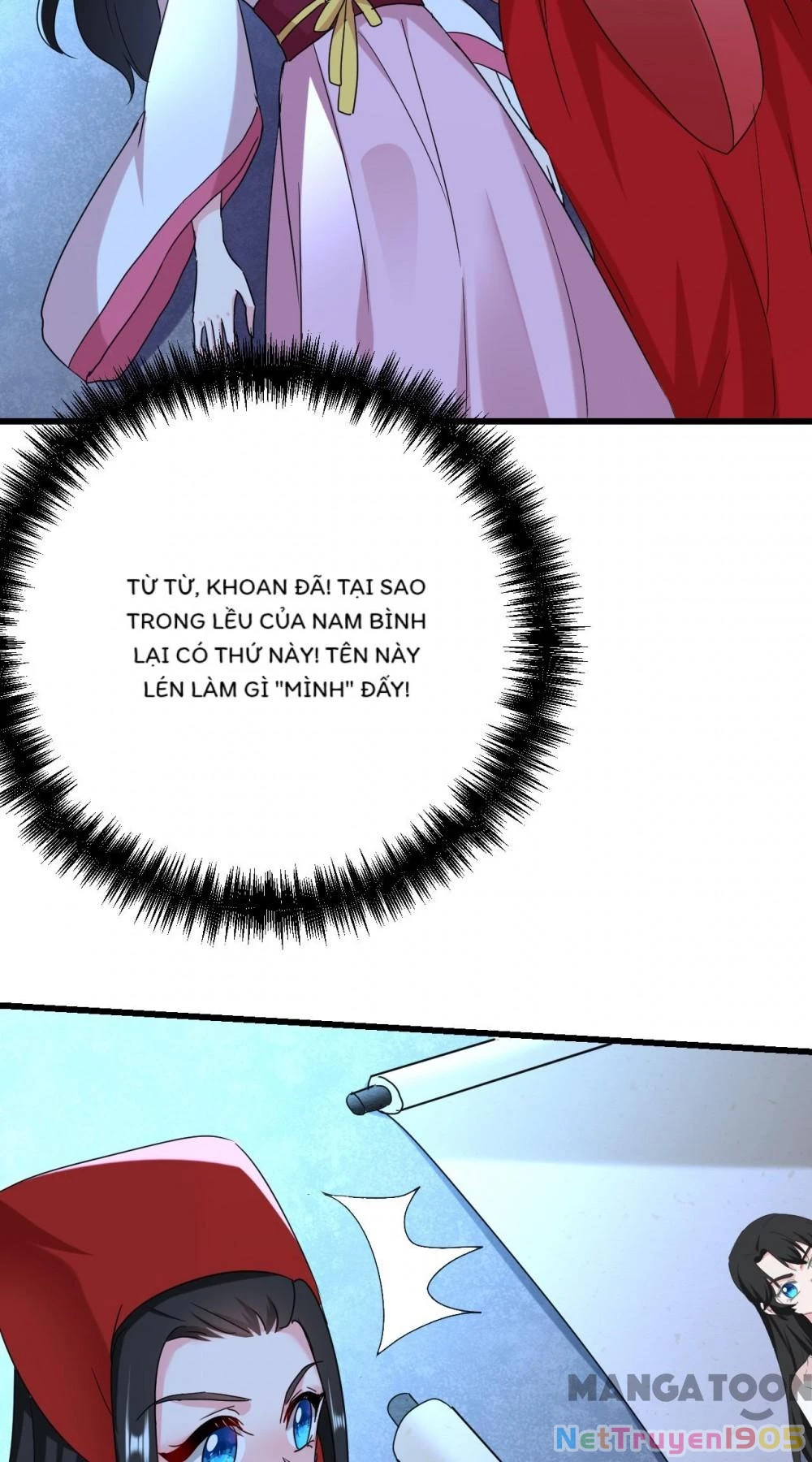 Giang Sơn Mỹ Nam Nhập Trướng Ta Chapter 103 - 26