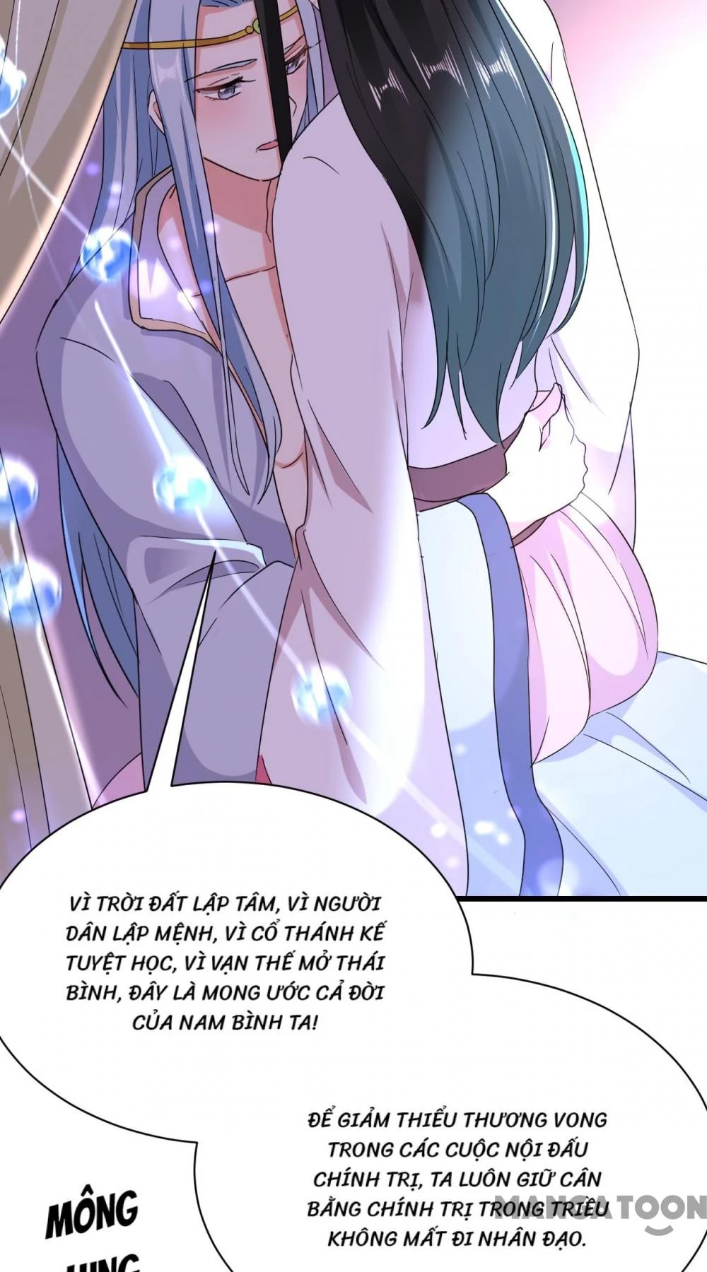 Giang Sơn Mỹ Nam Nhập Trướng Ta Chapter 104 - 5