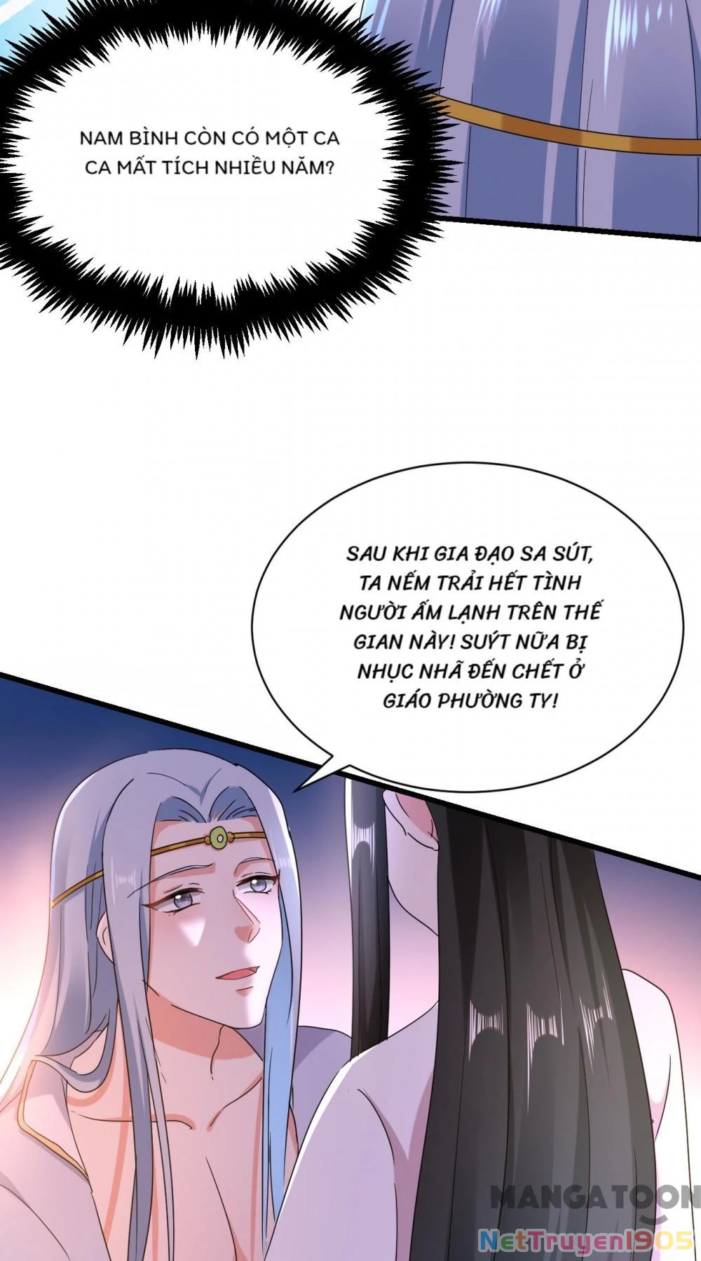 Giang Sơn Mỹ Nam Nhập Trướng Ta Chapter 104 - 9