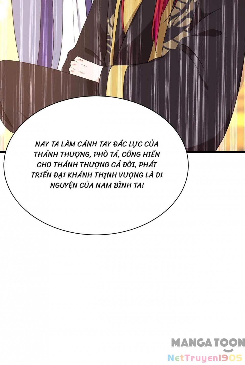 Giang Sơn Mỹ Nam Nhập Trướng Ta Chapter 104 - 11