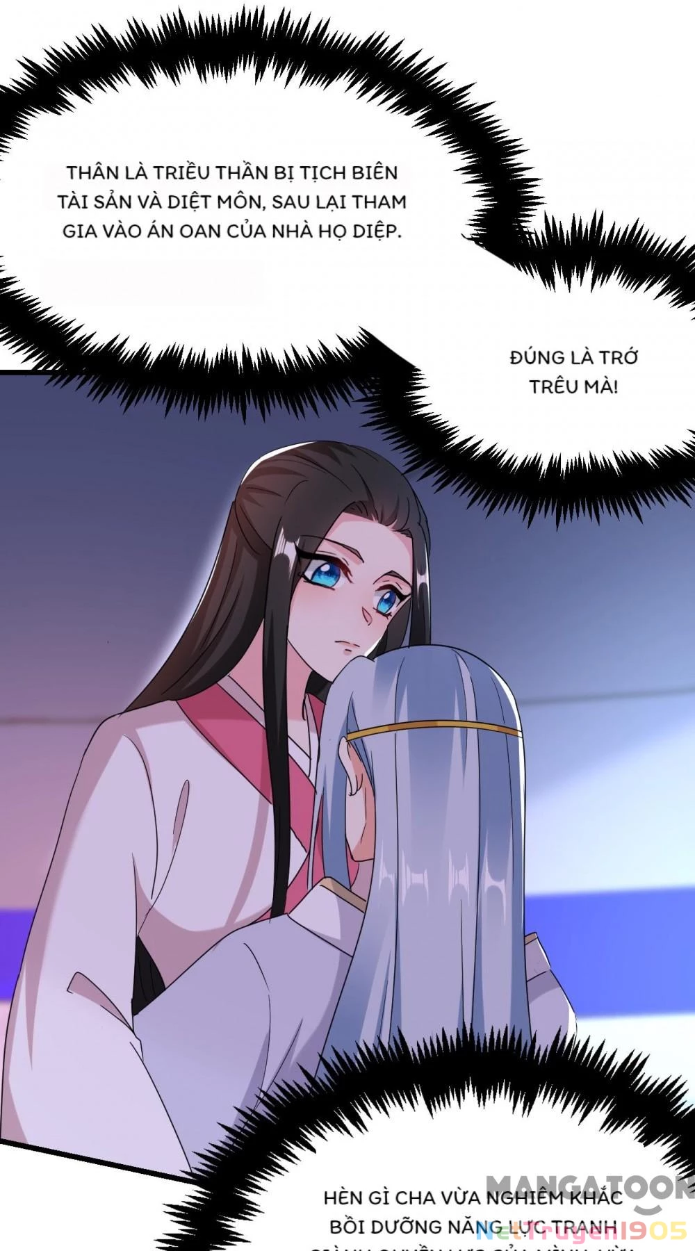 Giang Sơn Mỹ Nam Nhập Trướng Ta Chapter 104 - 12