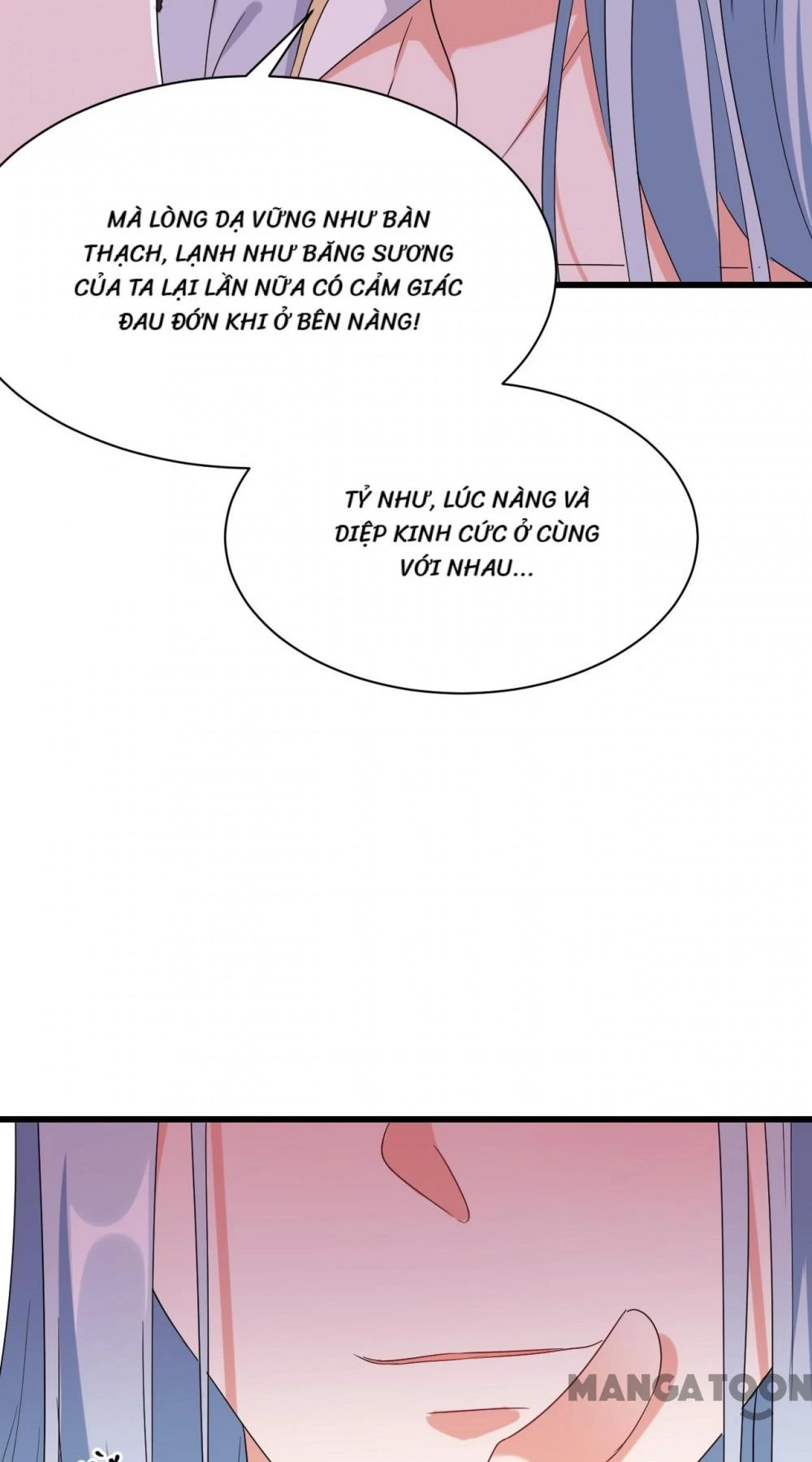 Giang Sơn Mỹ Nam Nhập Trướng Ta Chapter 104 - 16