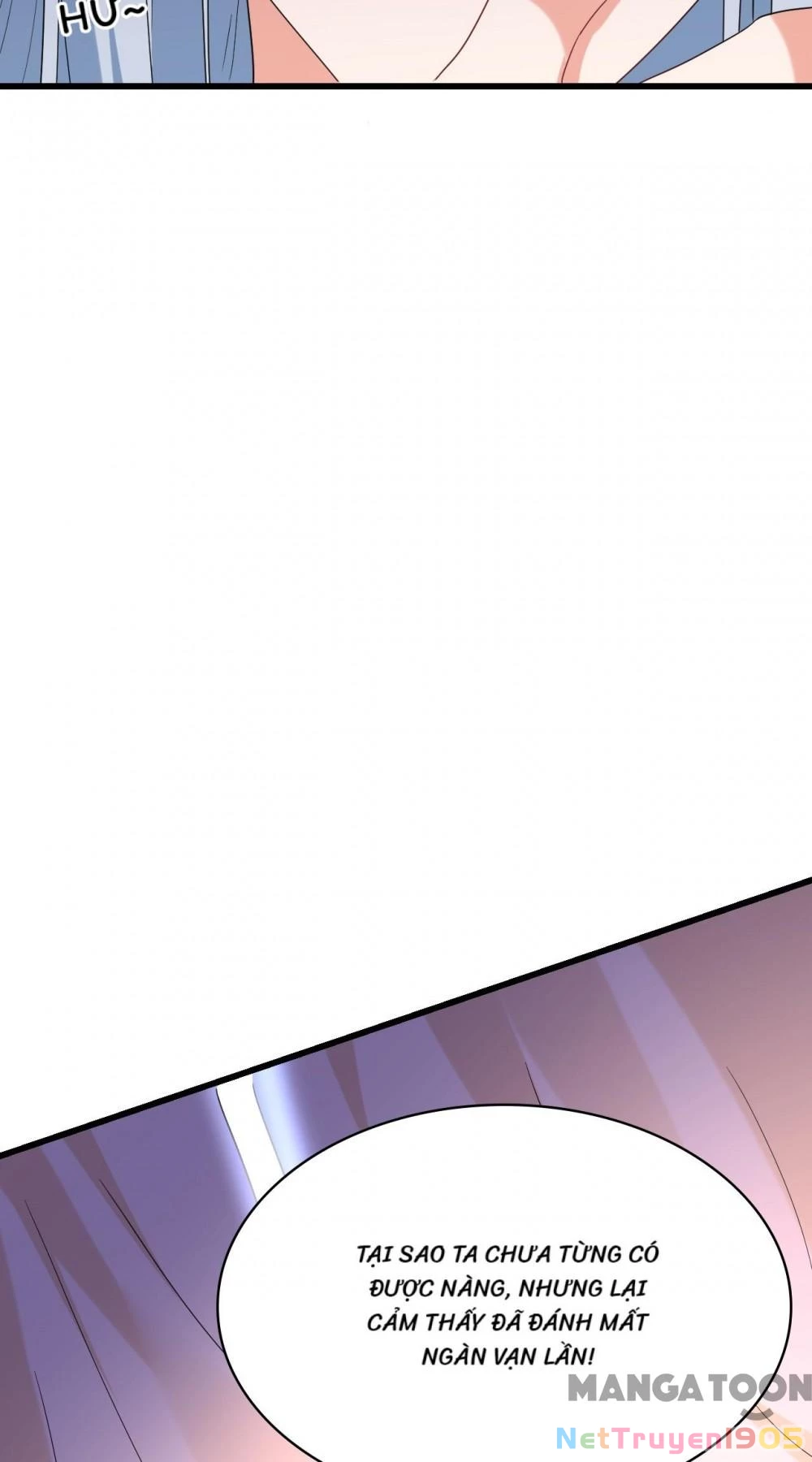 Giang Sơn Mỹ Nam Nhập Trướng Ta Chapter 104 - 17