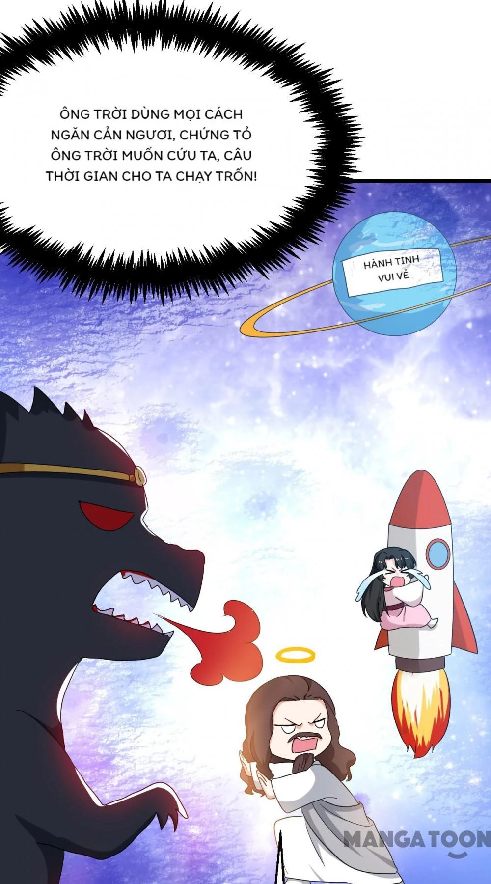 Giang Sơn Mỹ Nam Nhập Trướng Ta Chapter 104 - 25