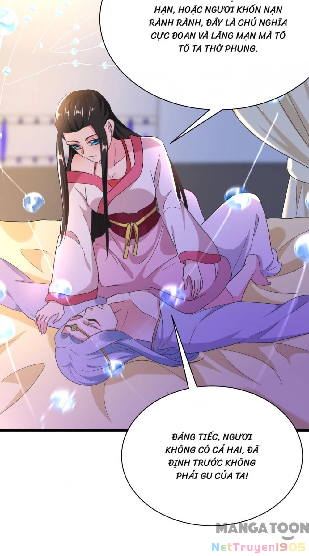 Giang Sơn Mỹ Nam Nhập Trướng Ta Chapter 104 - 33