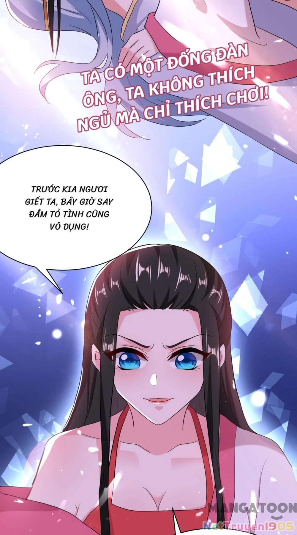 Giang Sơn Mỹ Nam Nhập Trướng Ta Chapter 105 - 2