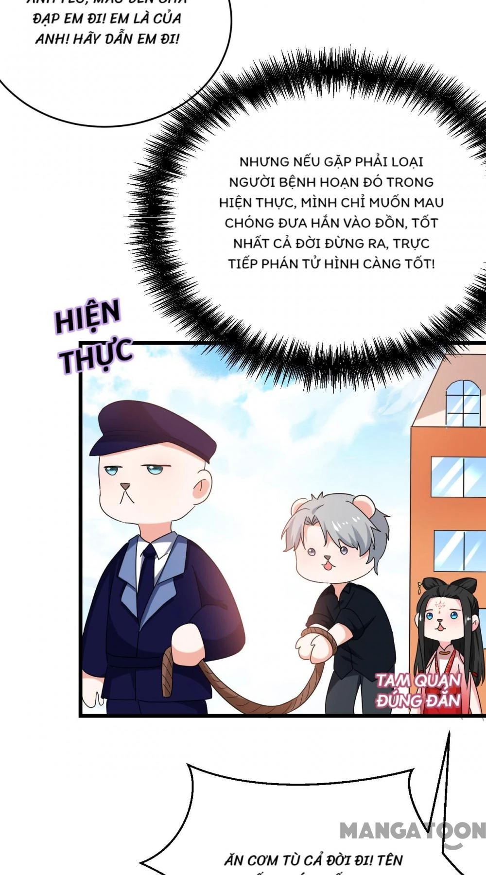 Giang Sơn Mỹ Nam Nhập Trướng Ta Chapter 105 - 14