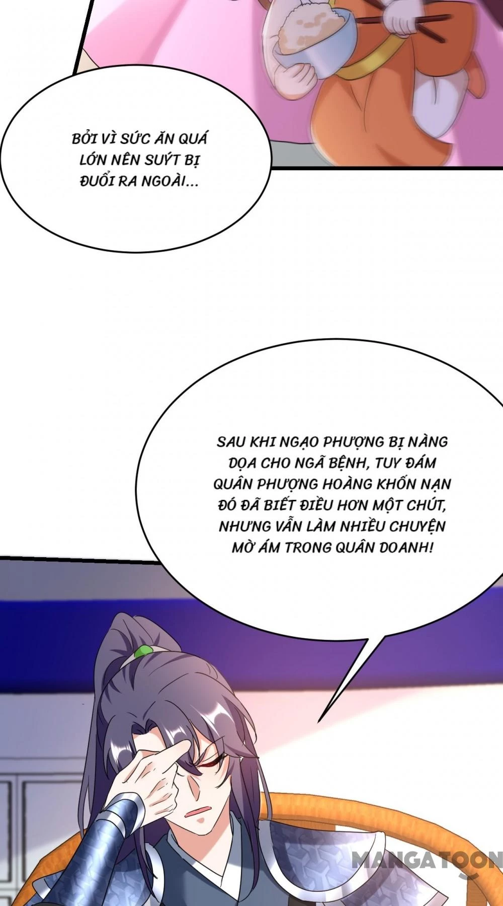 Giang Sơn Mỹ Nam Nhập Trướng Ta Chapter 106 - 5