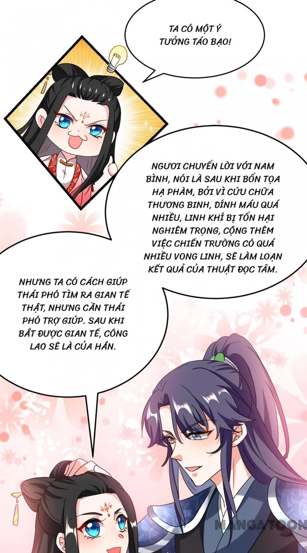 Giang Sơn Mỹ Nam Nhập Trướng Ta Chapter 106 - 17