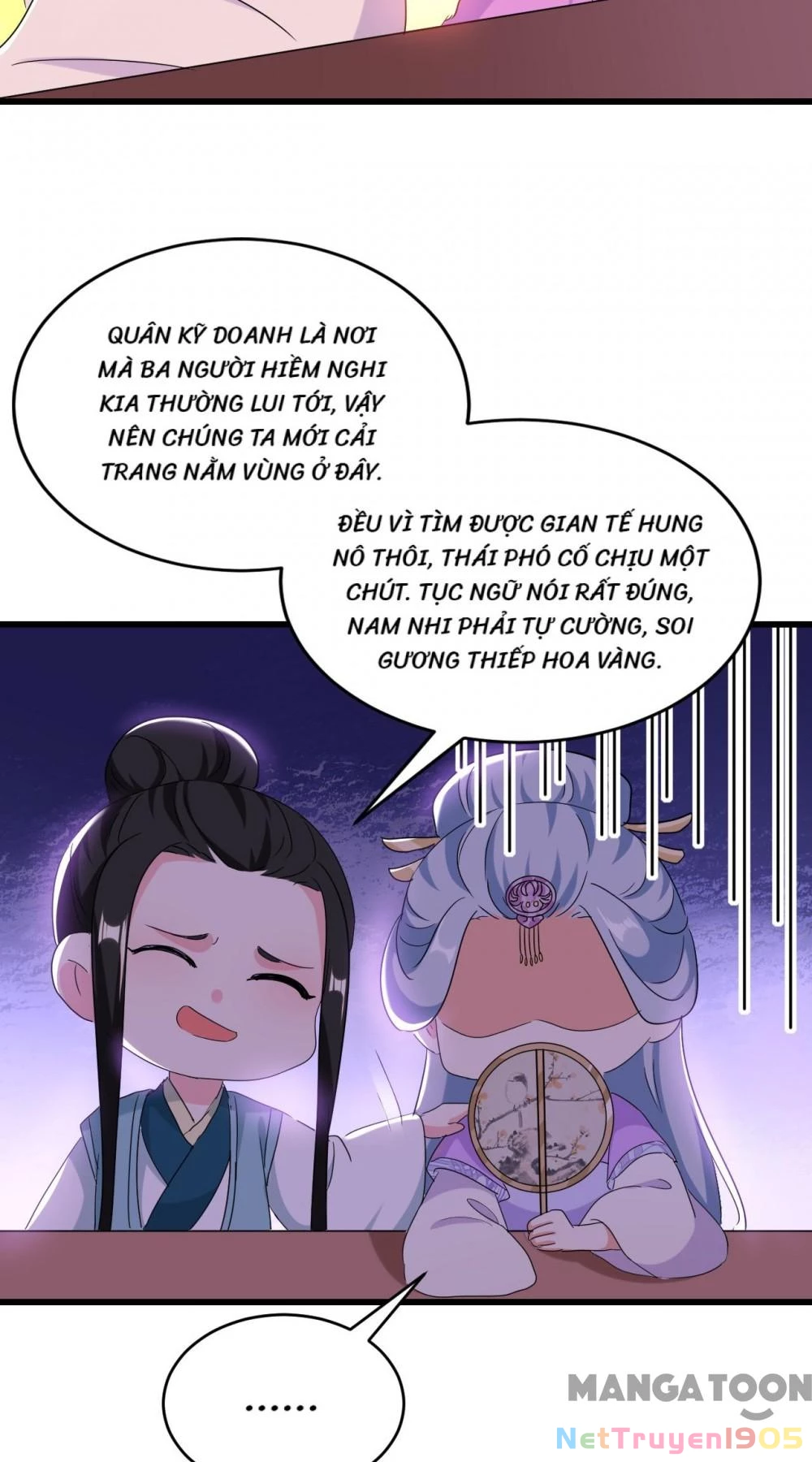 Giang Sơn Mỹ Nam Nhập Trướng Ta Chapter 107 - 16