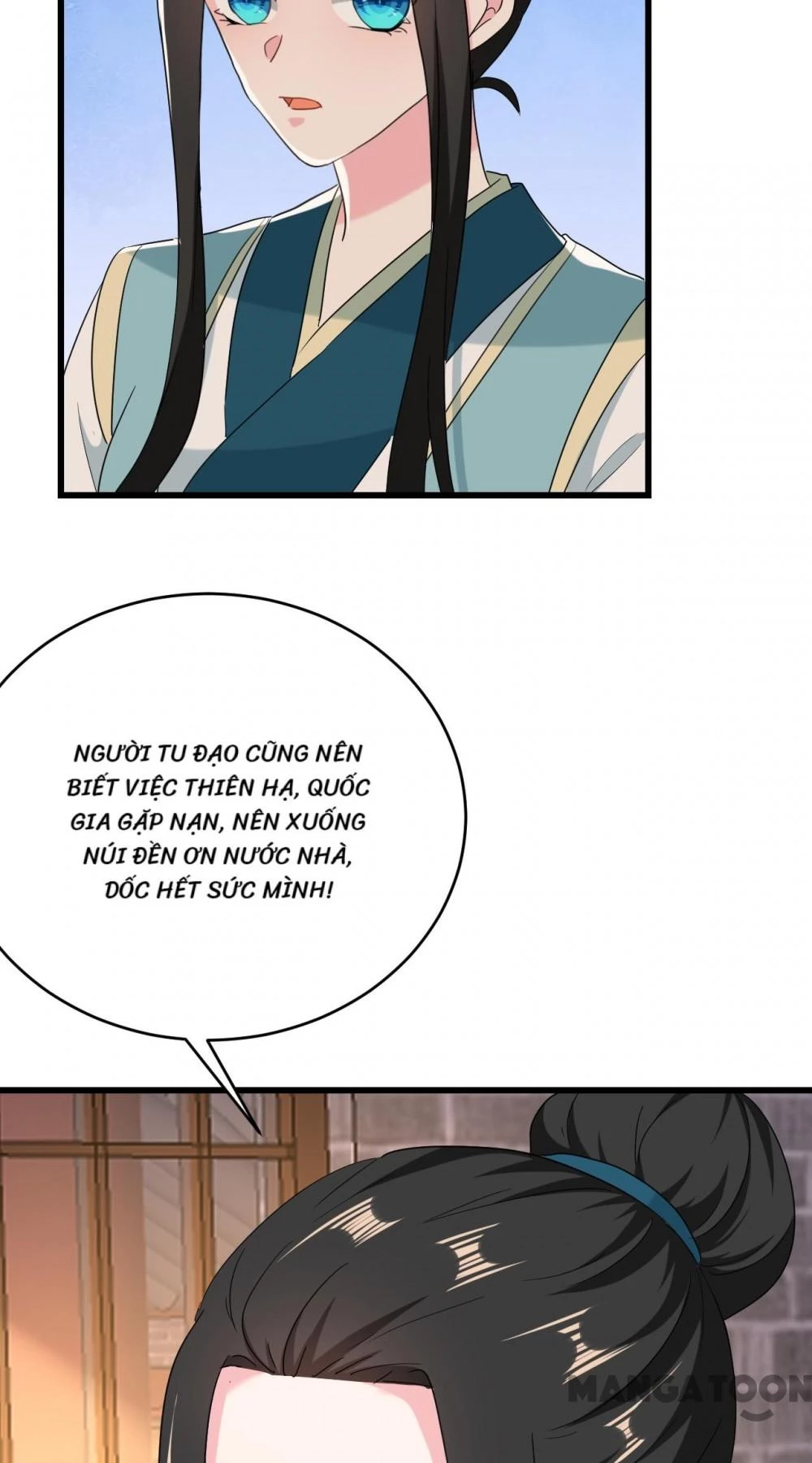 Giang Sơn Mỹ Nam Nhập Trướng Ta Chapter 107 - 23