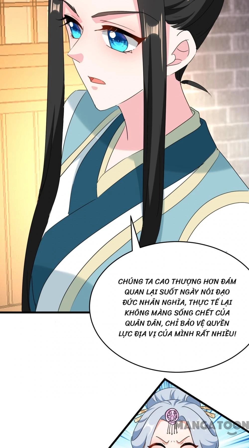 Giang Sơn Mỹ Nam Nhập Trướng Ta Chapter 107 - 24