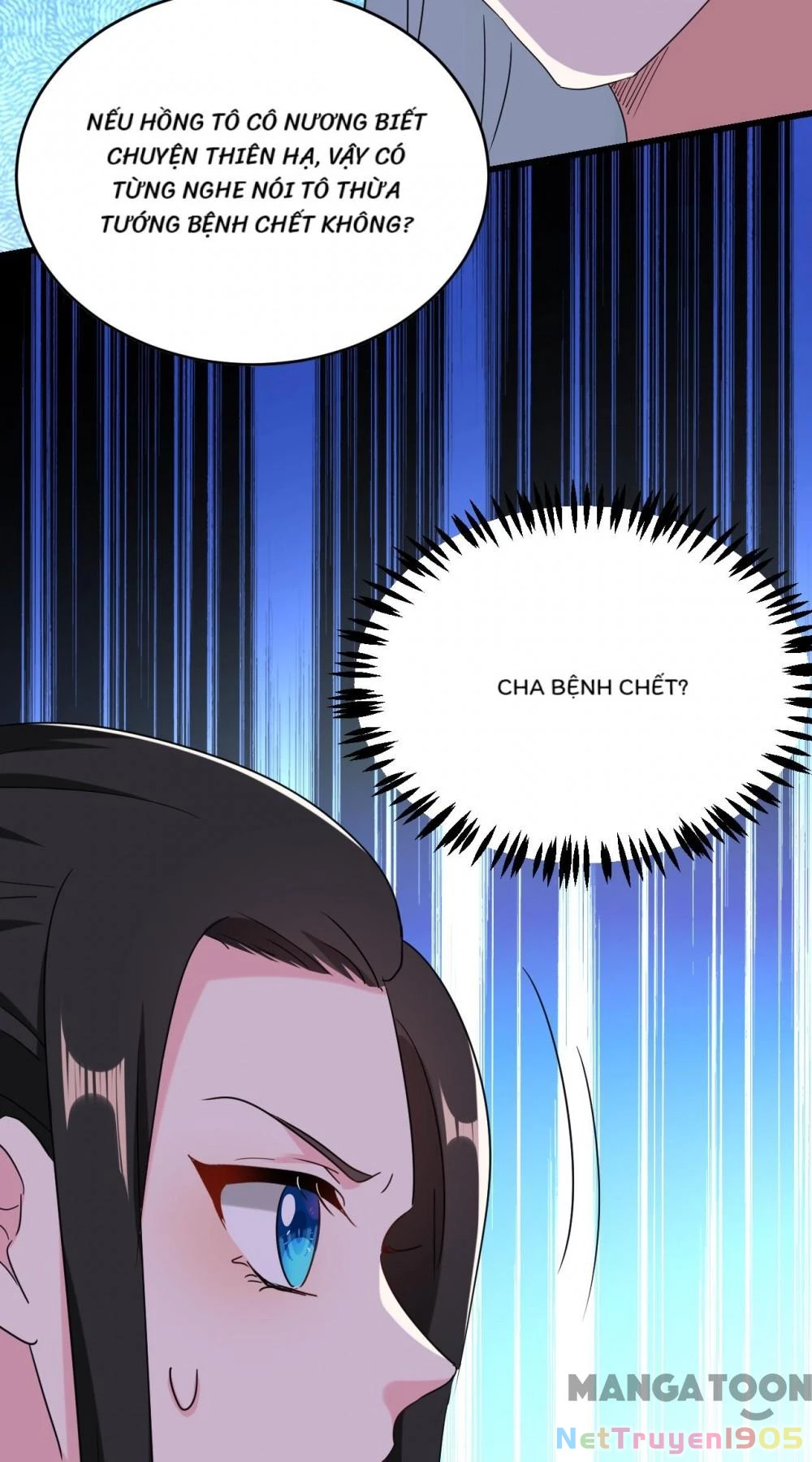 Giang Sơn Mỹ Nam Nhập Trướng Ta Chapter 107 - 26