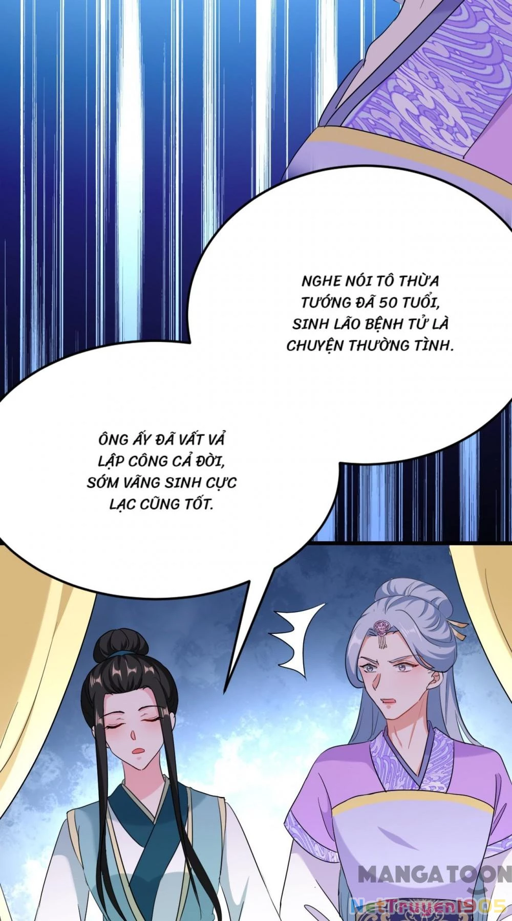 Giang Sơn Mỹ Nam Nhập Trướng Ta Chapter 107 - 28