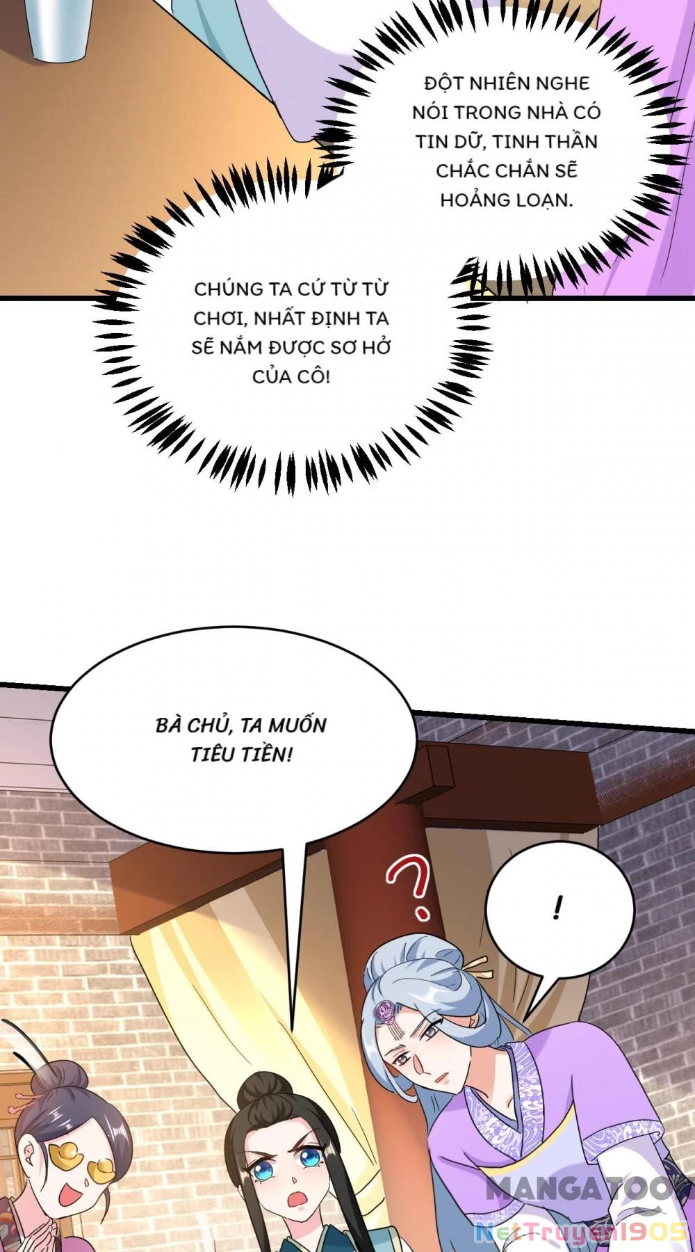 Giang Sơn Mỹ Nam Nhập Trướng Ta Chapter 107 - 32