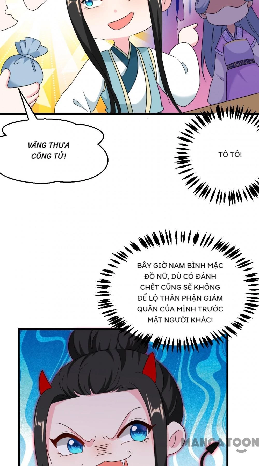 Giang Sơn Mỹ Nam Nhập Trướng Ta Chapter 107 - 34