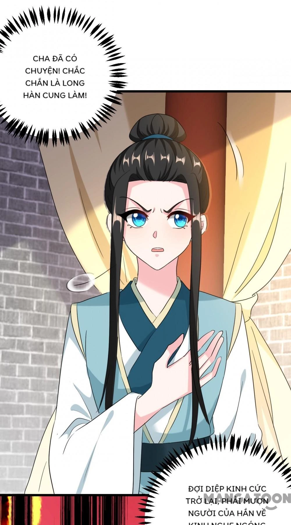 Giang Sơn Mỹ Nam Nhập Trướng Ta Chapter 107 - 37