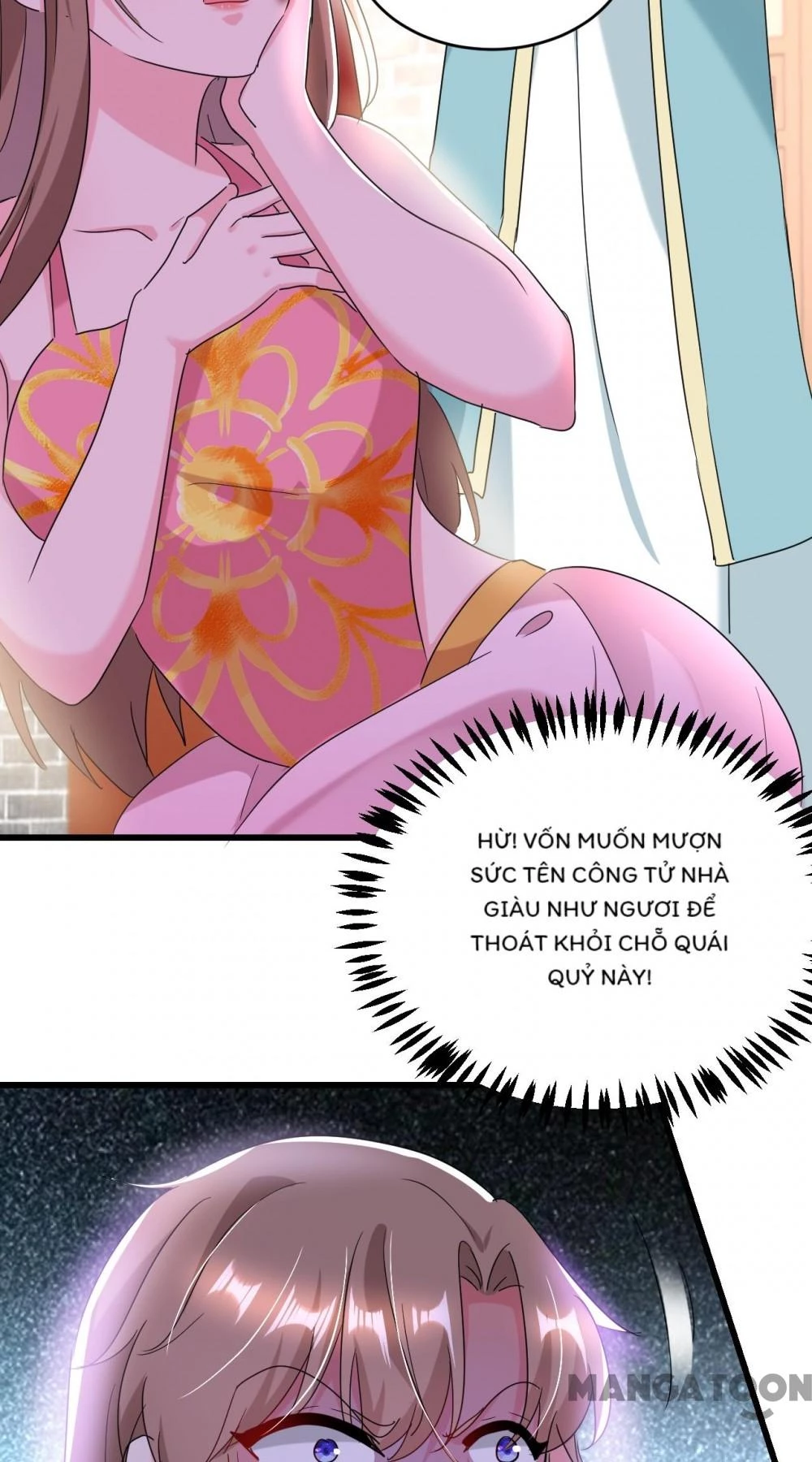 Giang Sơn Mỹ Nam Nhập Trướng Ta Chapter 108 - 12