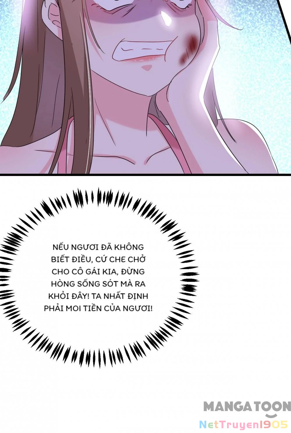 Giang Sơn Mỹ Nam Nhập Trướng Ta Chapter 108 - 13