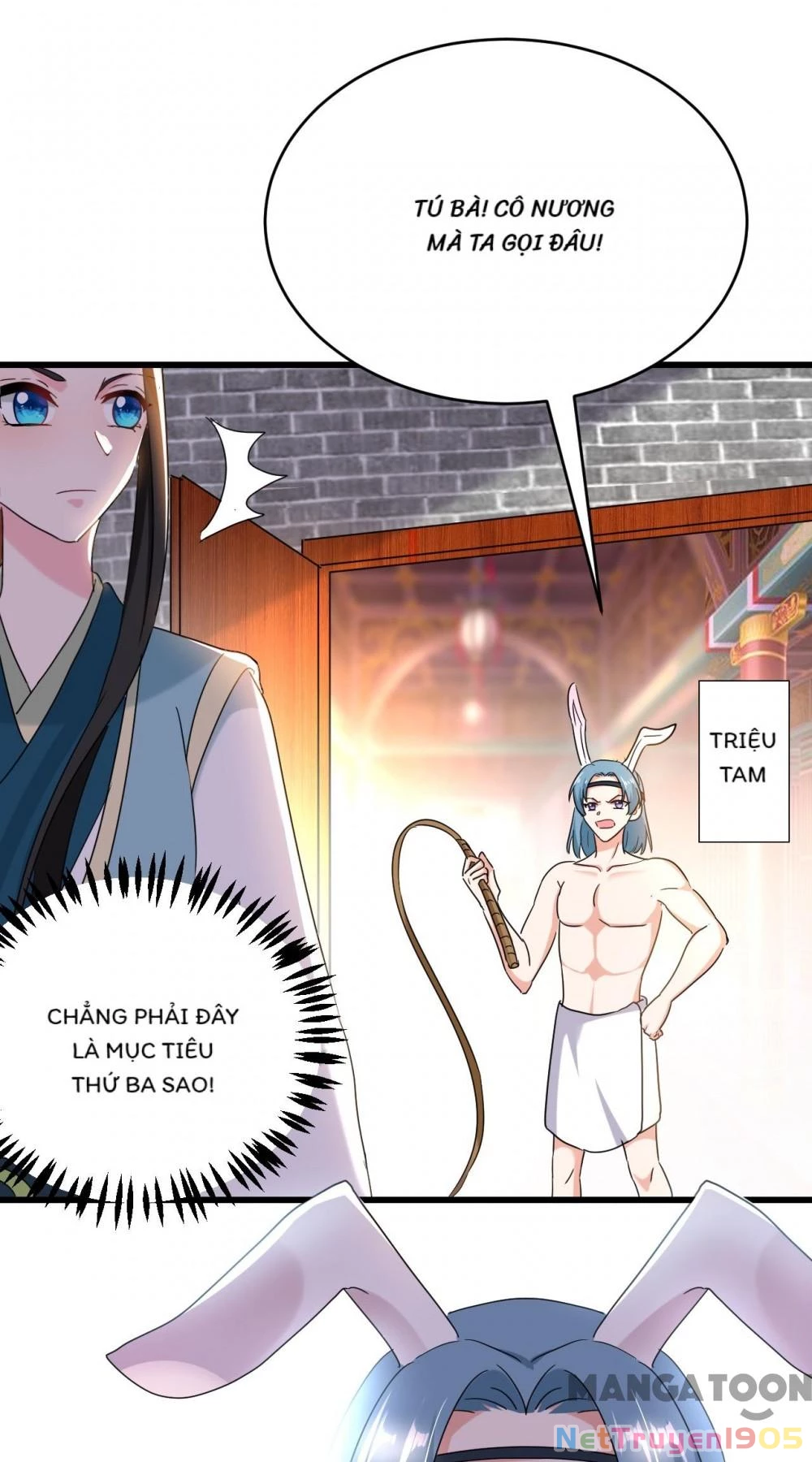 Giang Sơn Mỹ Nam Nhập Trướng Ta Chapter 108 - 14