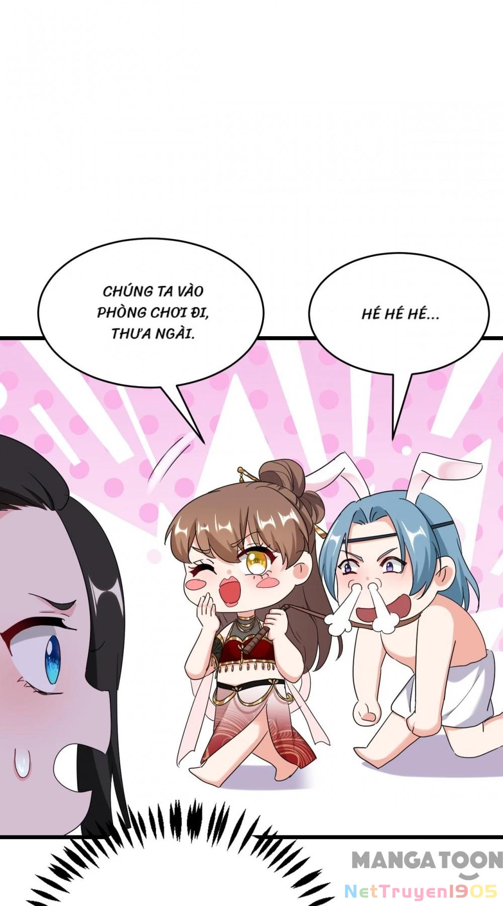 Giang Sơn Mỹ Nam Nhập Trướng Ta Chapter 108 - 23