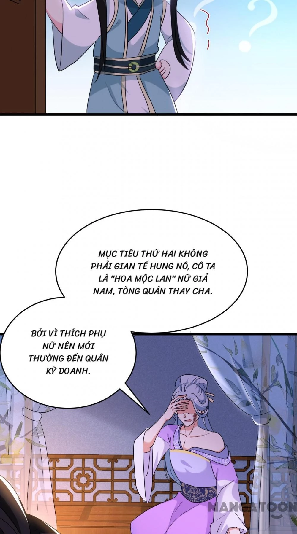 Giang Sơn Mỹ Nam Nhập Trướng Ta Chapter 108 - 30