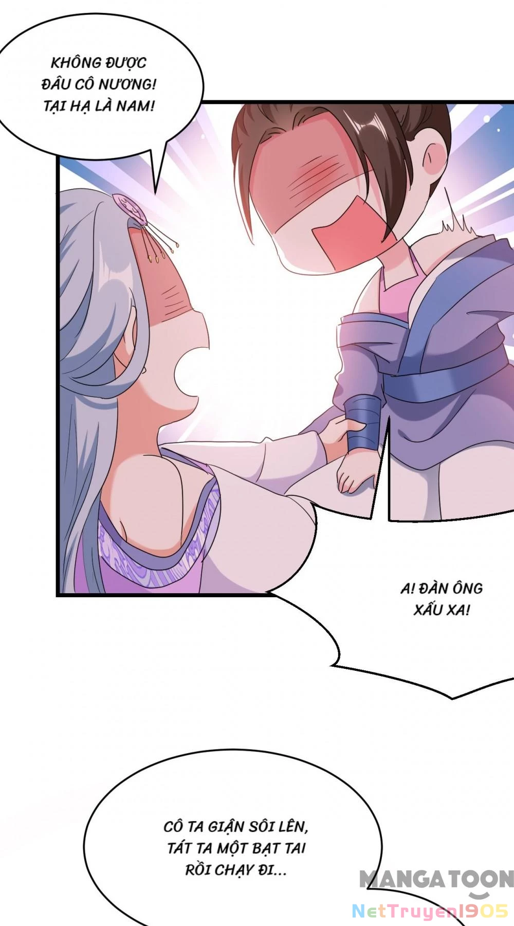 Giang Sơn Mỹ Nam Nhập Trướng Ta Chapter 108 - 33