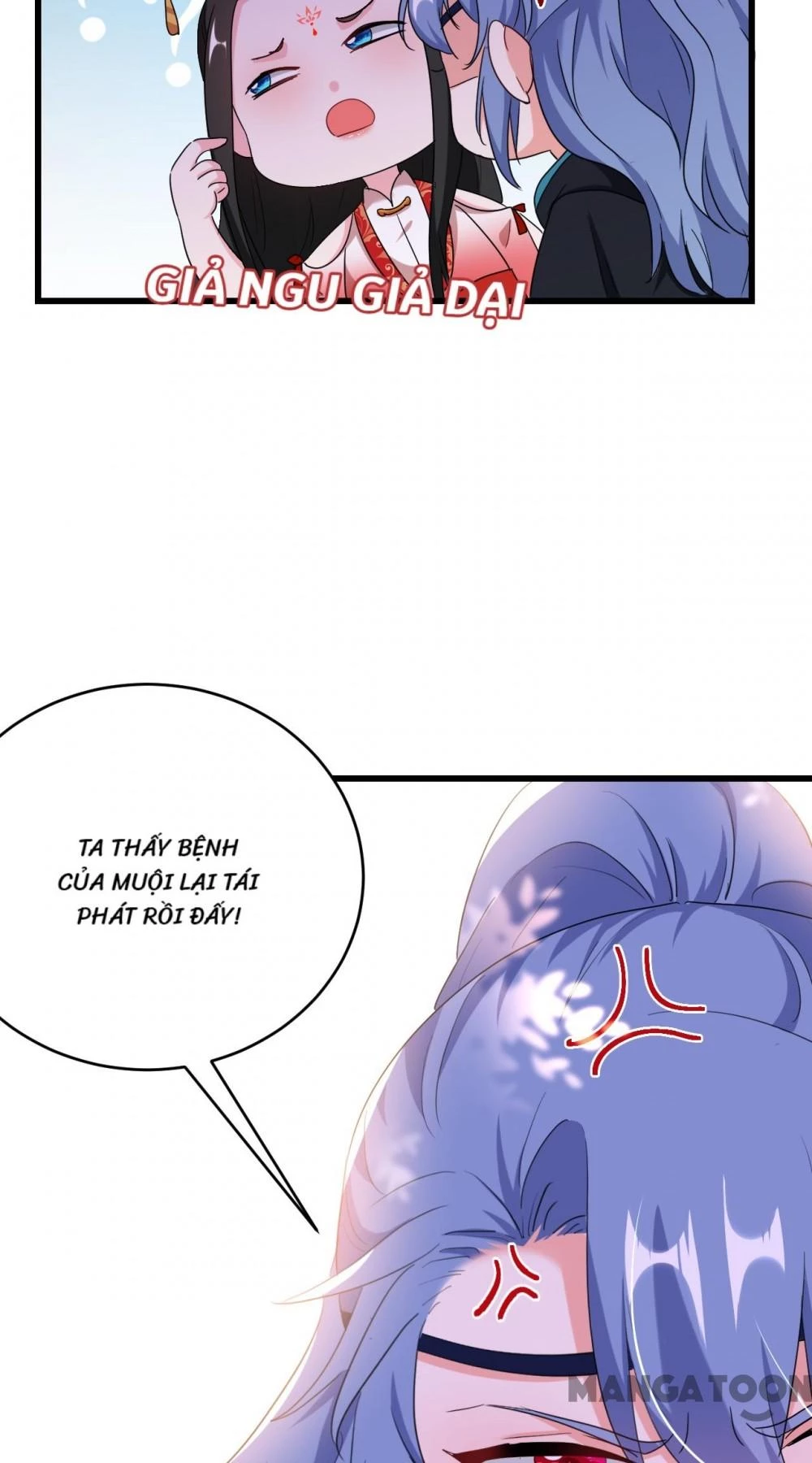 Giang Sơn Mỹ Nam Nhập Trướng Ta Chapter 110 - 15