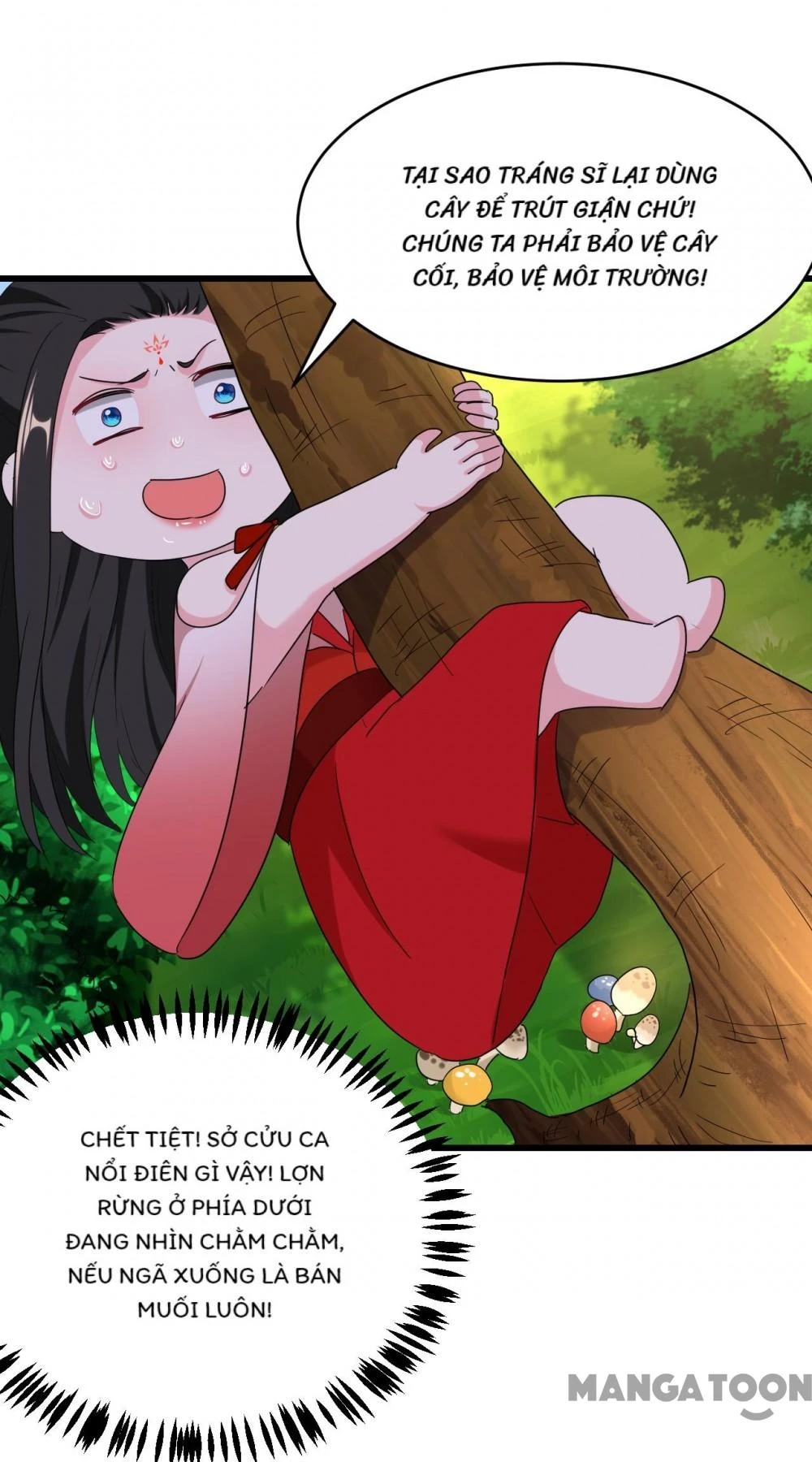 Giang Sơn Mỹ Nam Nhập Trướng Ta Chapter 110 - 21