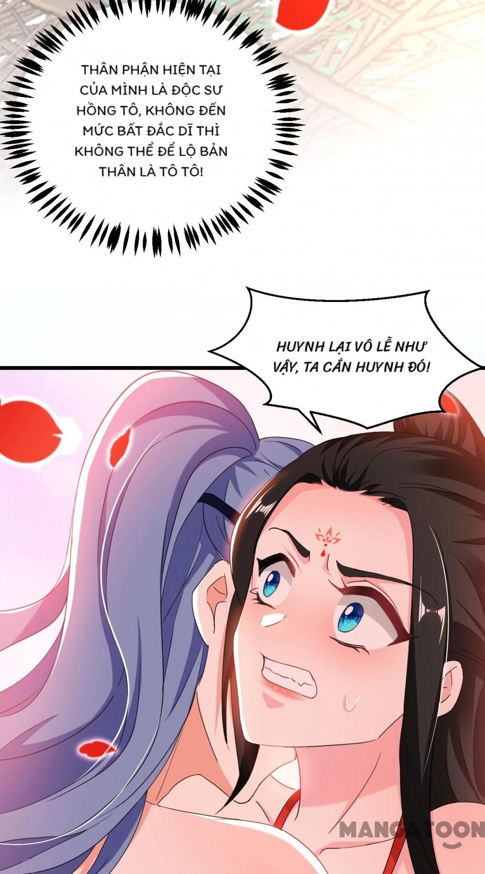 Giang Sơn Mỹ Nam Nhập Trướng Ta Chapter 110 - 33