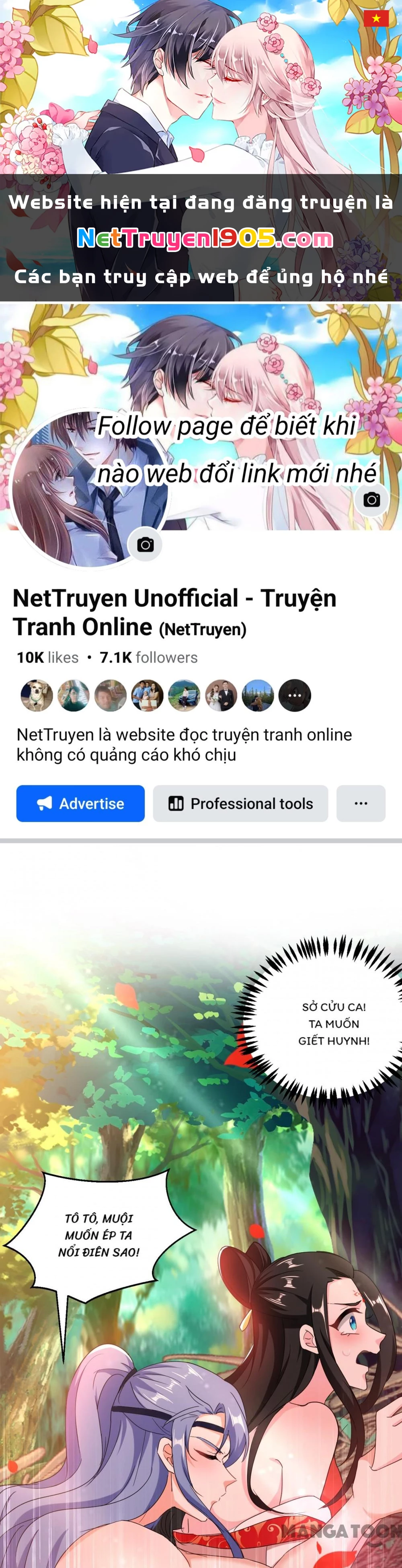 Giang Sơn Mỹ Nam Nhập Trướng Ta Chapter 111 - 1