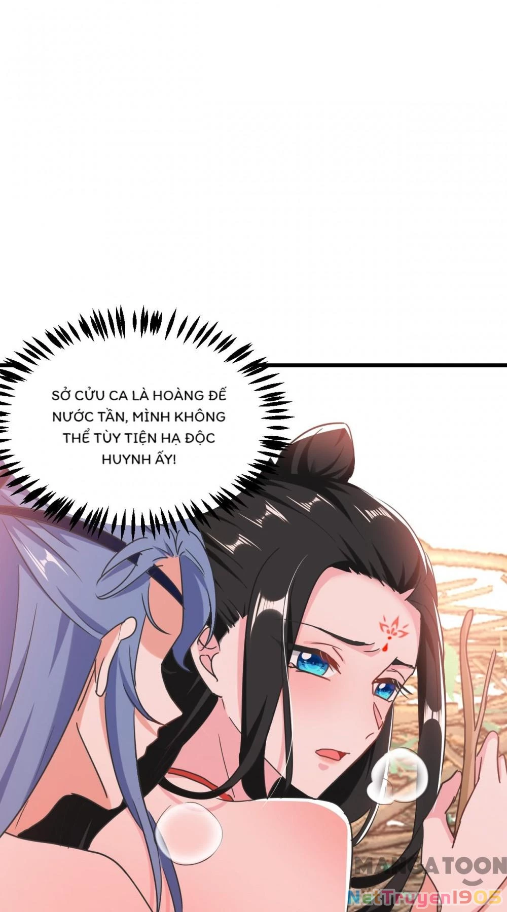 Giang Sơn Mỹ Nam Nhập Trướng Ta Chapter 111 - 3