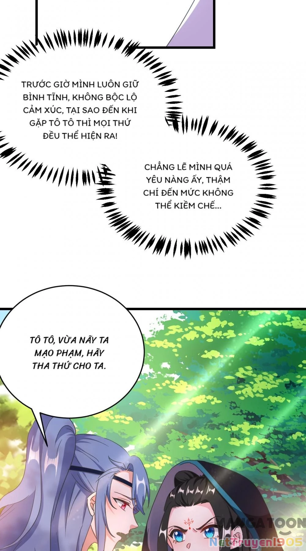 Giang Sơn Mỹ Nam Nhập Trướng Ta Chapter 111 - 10