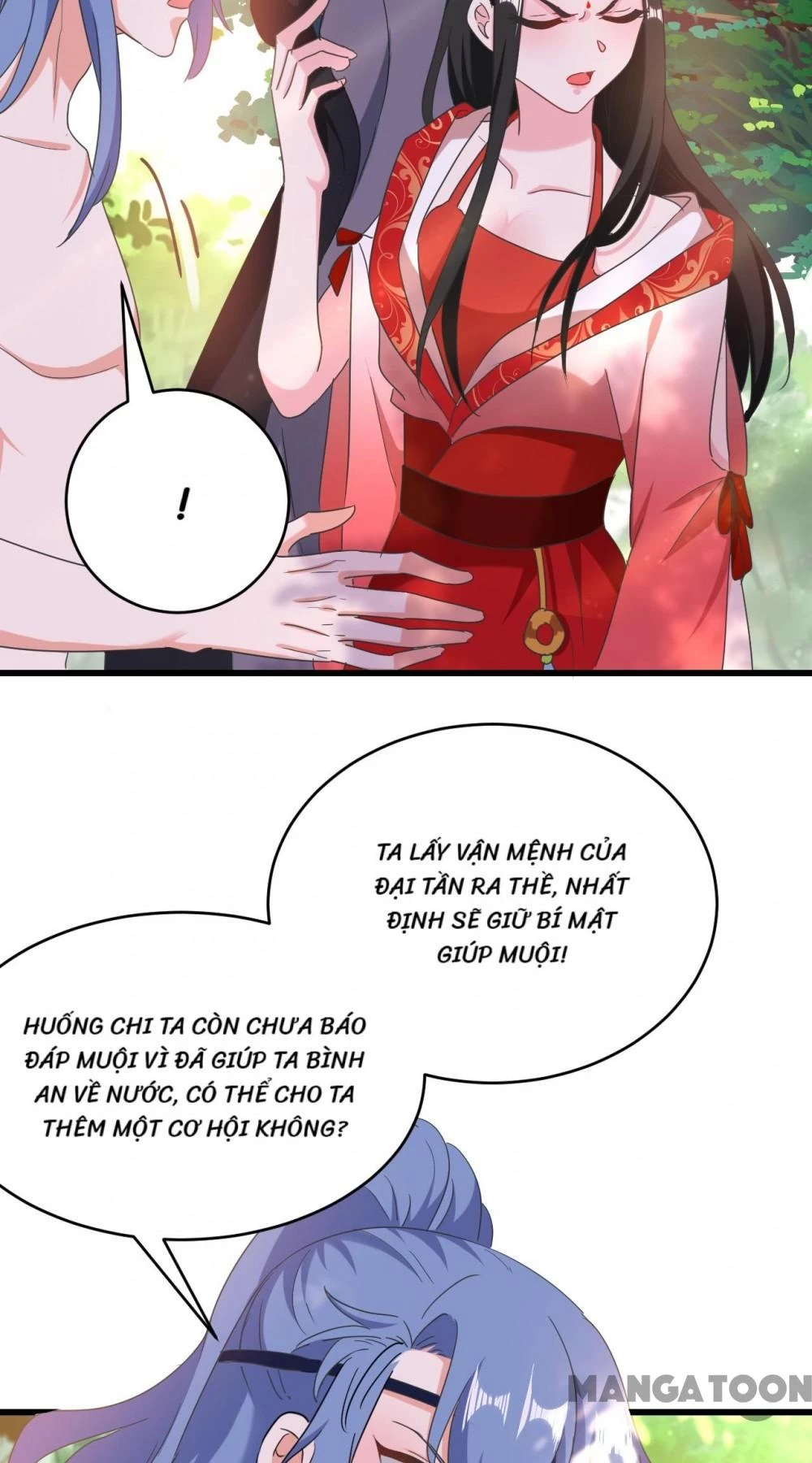 Giang Sơn Mỹ Nam Nhập Trướng Ta Chapter 111 - 12