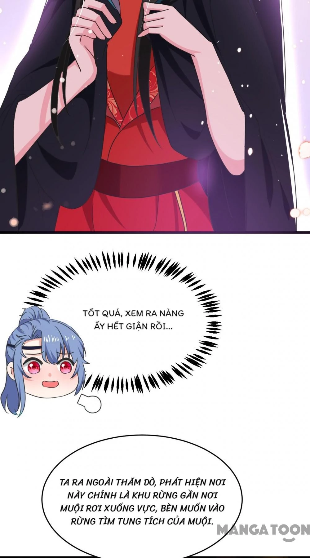 Giang Sơn Mỹ Nam Nhập Trướng Ta Chapter 111 - 16
