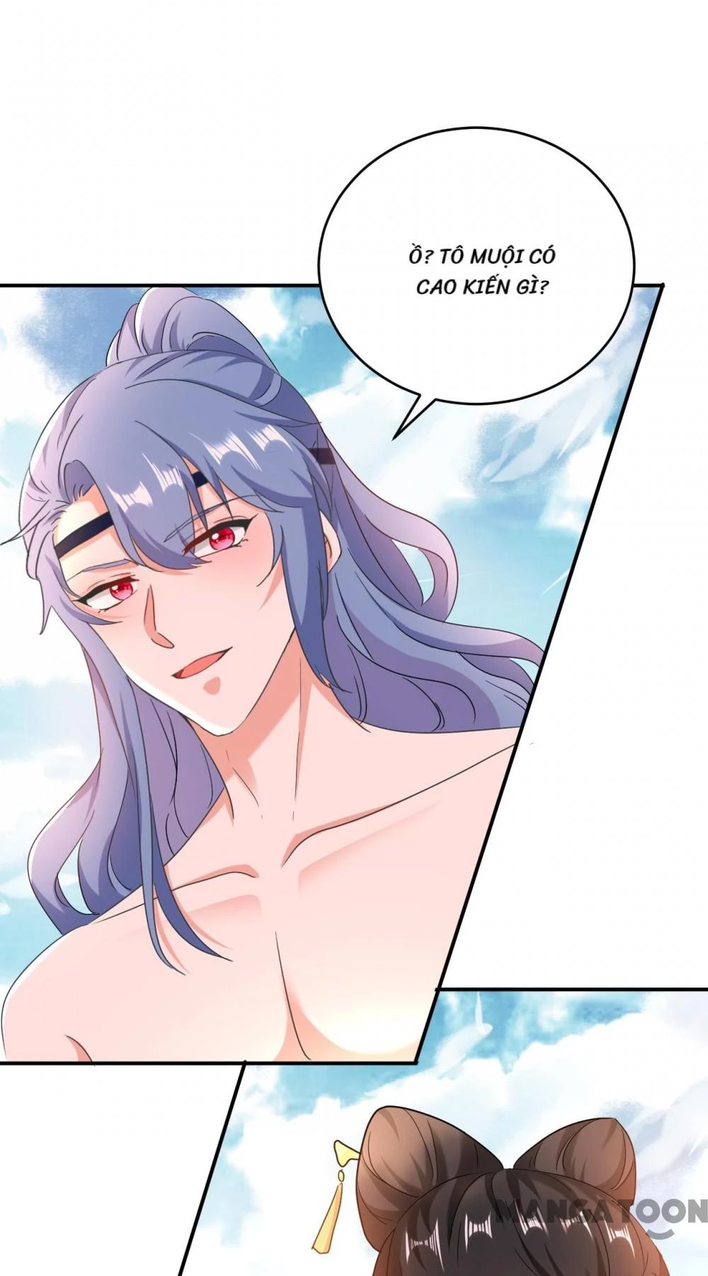 Giang Sơn Mỹ Nam Nhập Trướng Ta Chapter 111 - 25