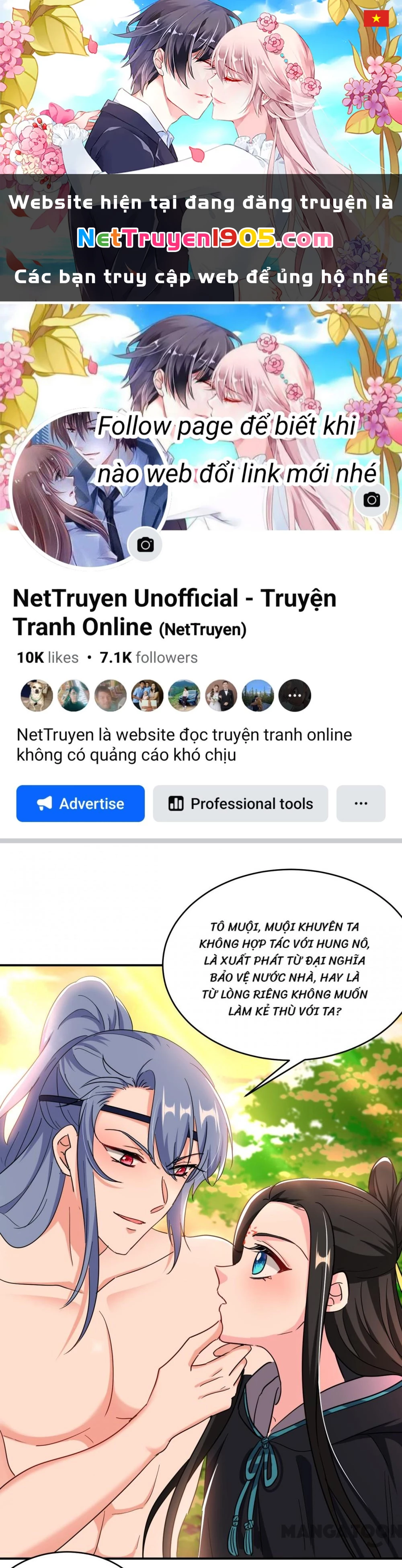 Giang Sơn Mỹ Nam Nhập Trướng Ta Chapter 112 - 1