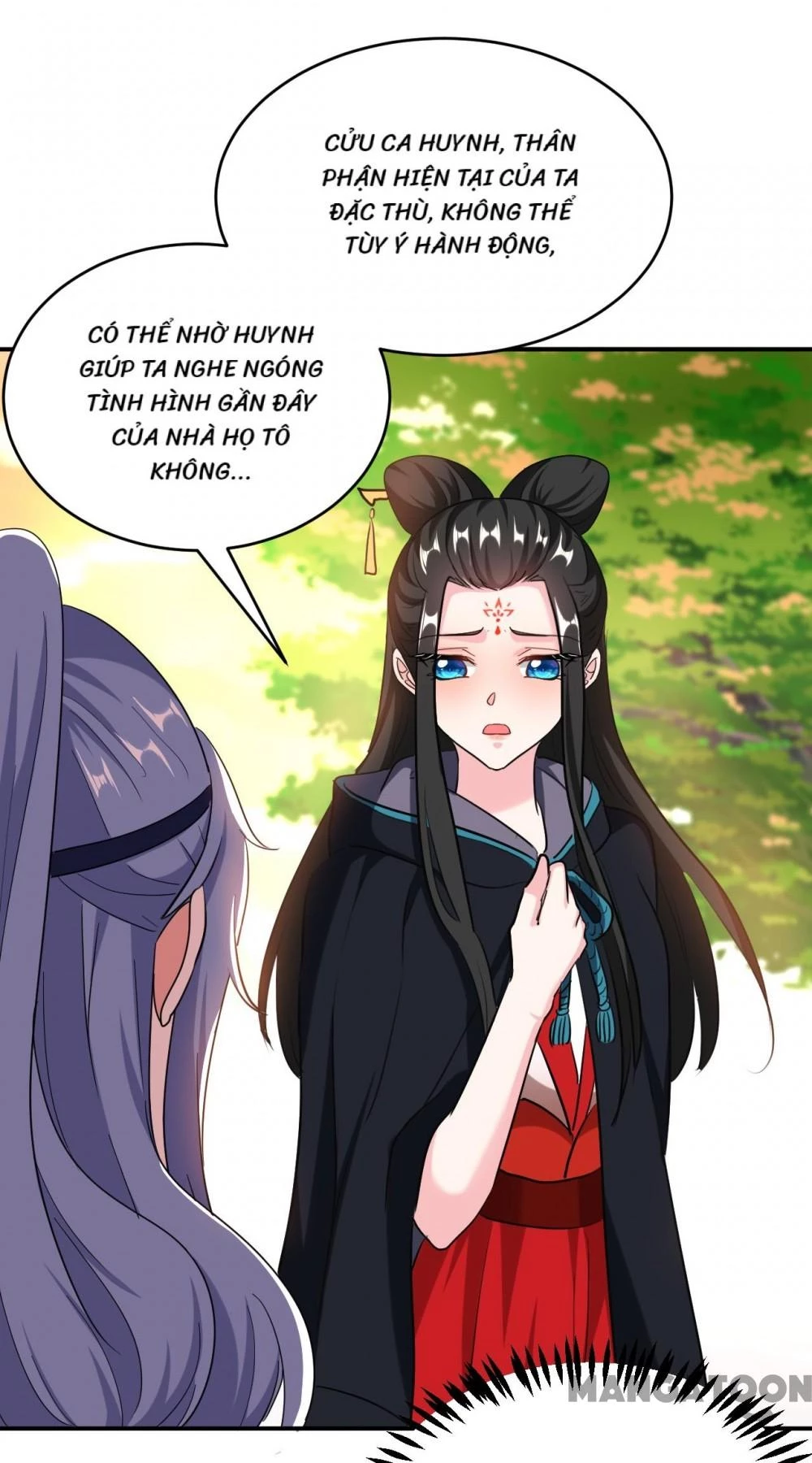 Giang Sơn Mỹ Nam Nhập Trướng Ta Chapter 112 - 12