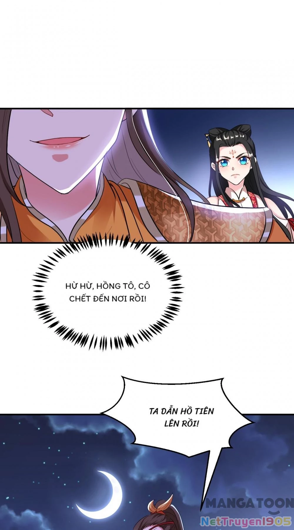 Giang Sơn Mỹ Nam Nhập Trướng Ta Chapter 112 - 23