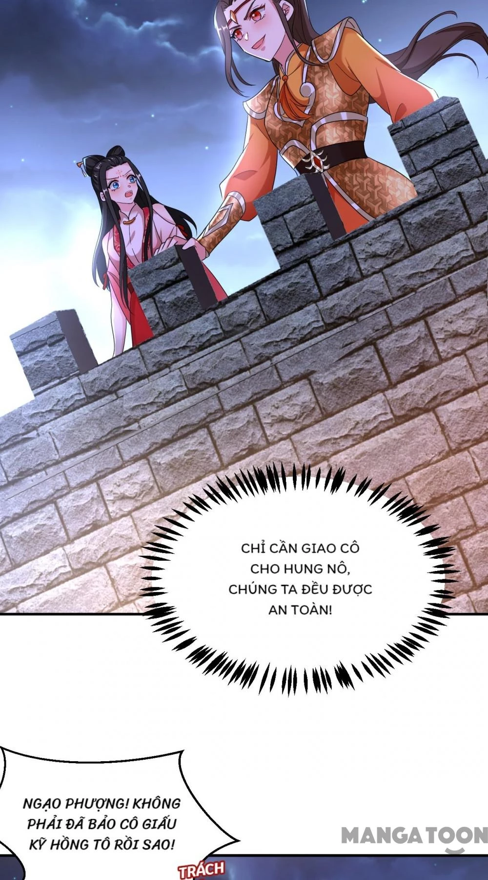 Giang Sơn Mỹ Nam Nhập Trướng Ta Chapter 112 - 24