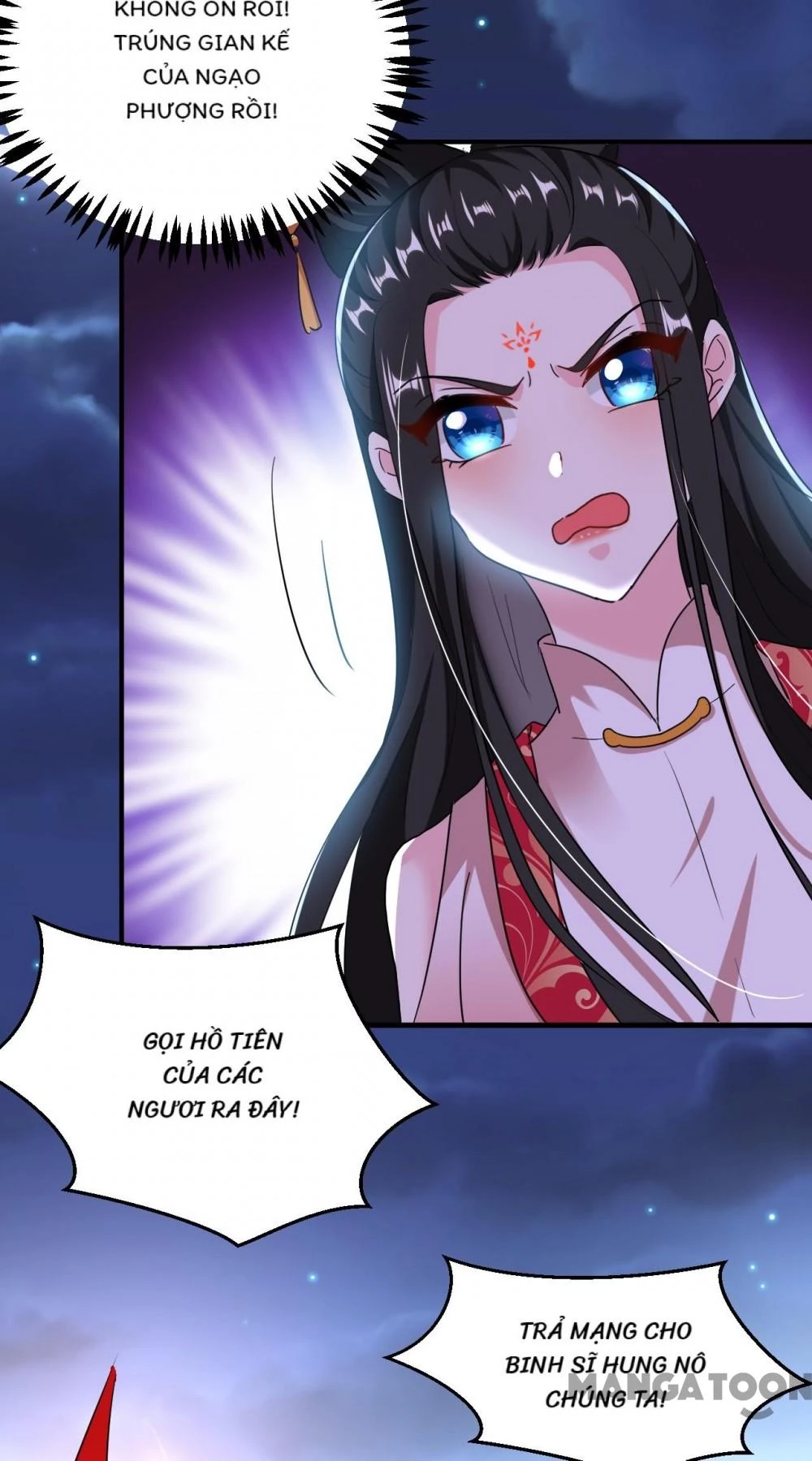 Giang Sơn Mỹ Nam Nhập Trướng Ta Chapter 112 - 26