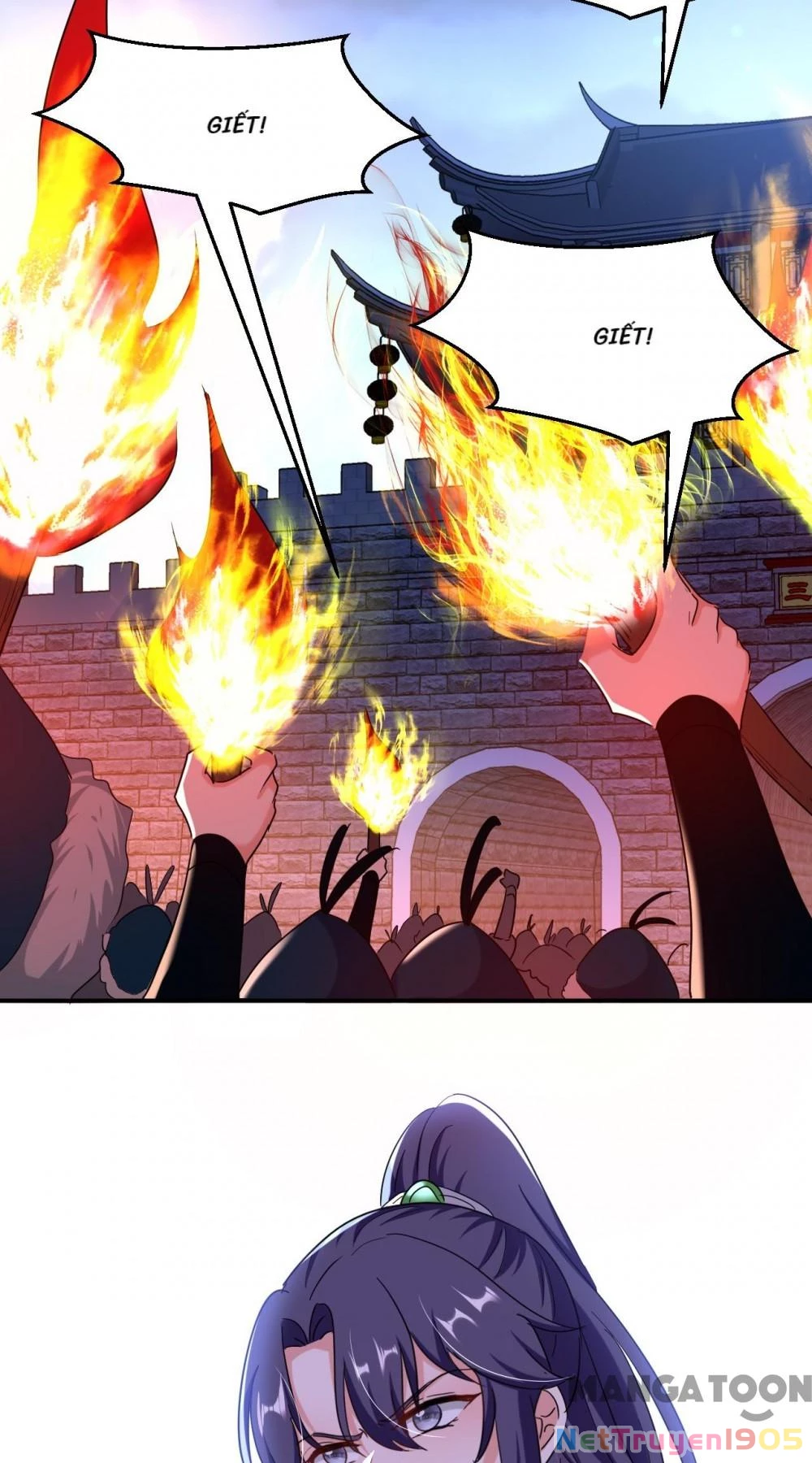 Giang Sơn Mỹ Nam Nhập Trướng Ta Chapter 112 - 27