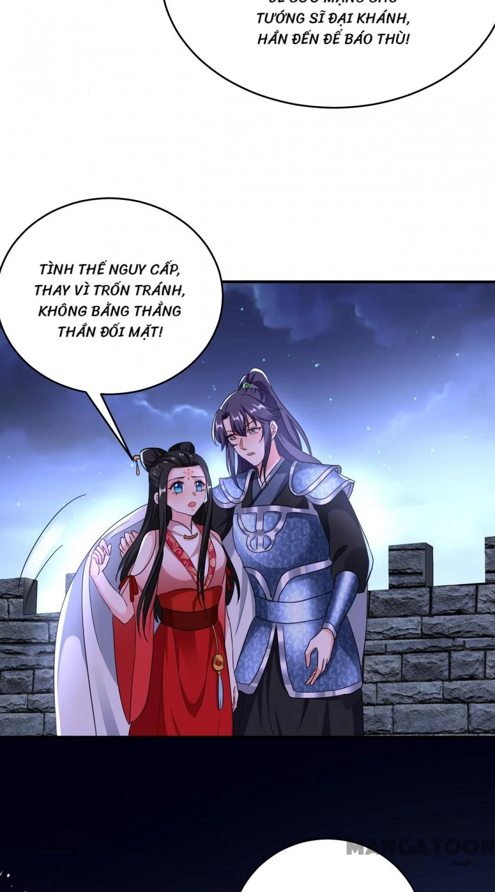 Giang Sơn Mỹ Nam Nhập Trướng Ta Chapter 112 - 29