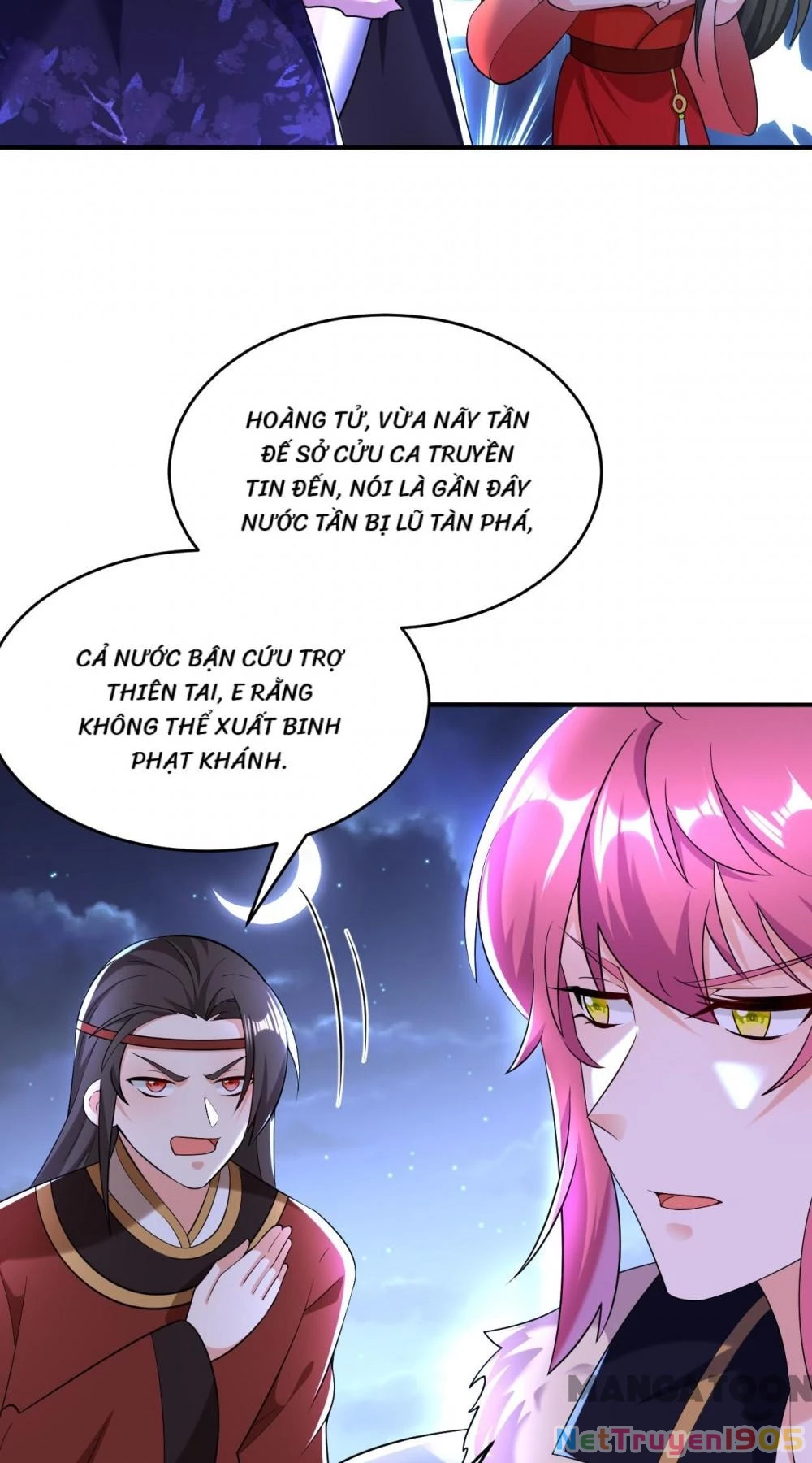 Giang Sơn Mỹ Nam Nhập Trướng Ta Chapter 113 - 8