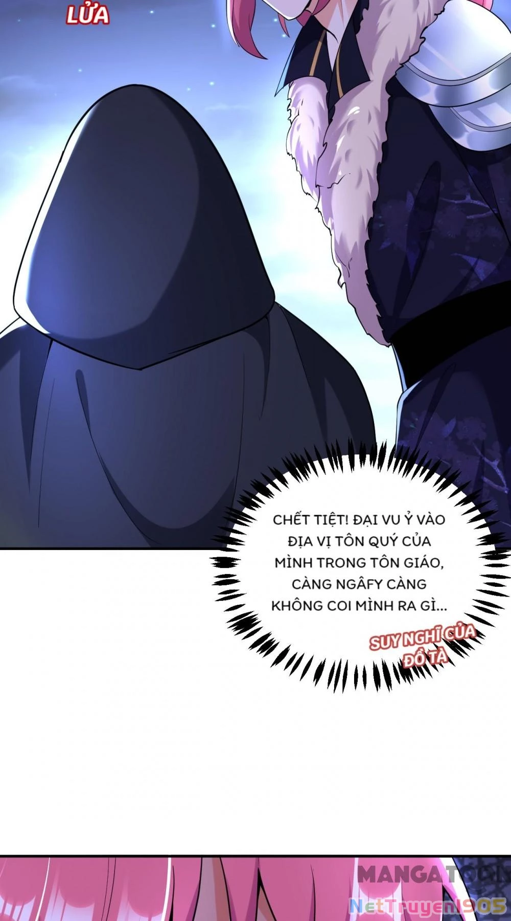 Giang Sơn Mỹ Nam Nhập Trướng Ta Chapter 113 - 12