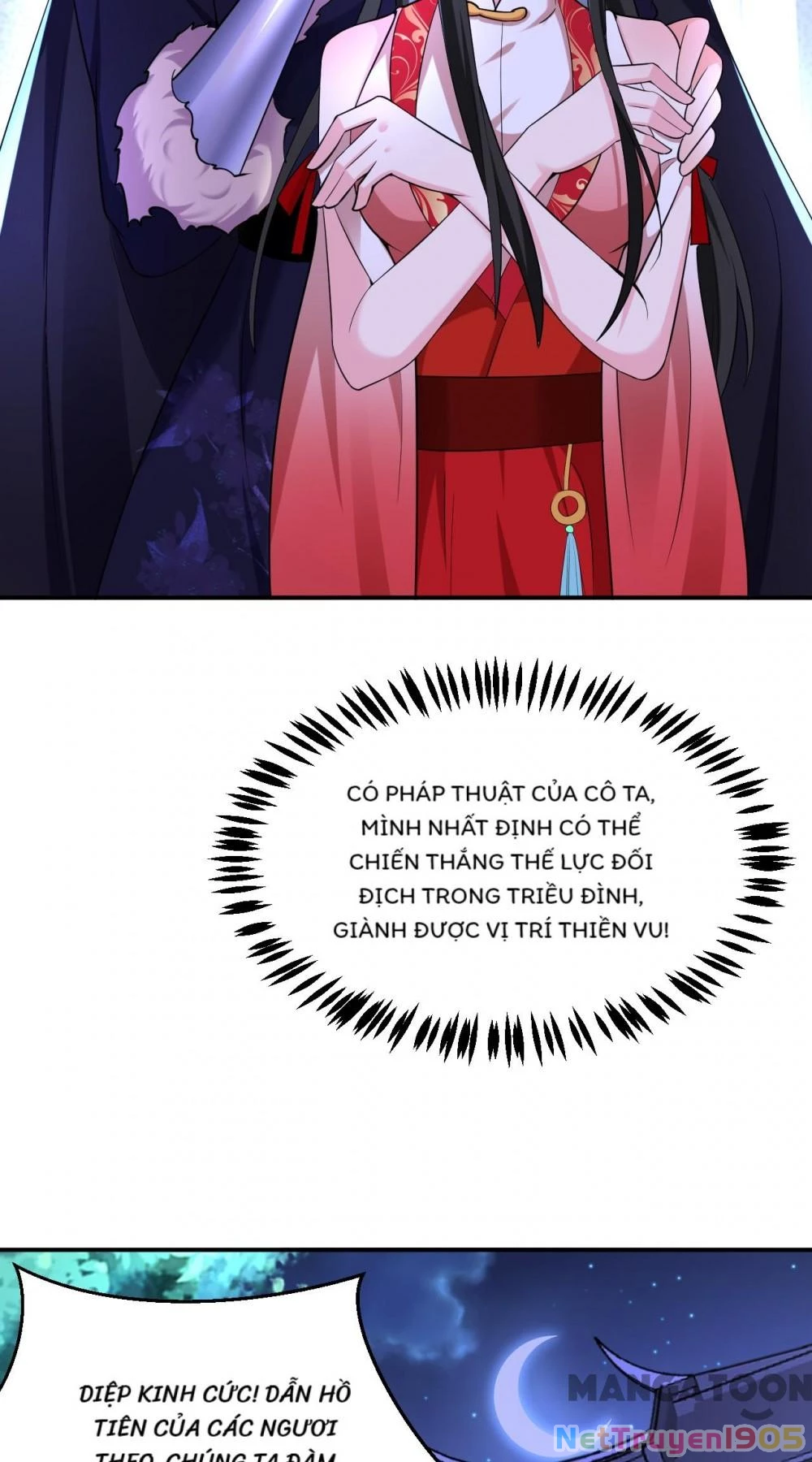 Giang Sơn Mỹ Nam Nhập Trướng Ta Chapter 113 - 14