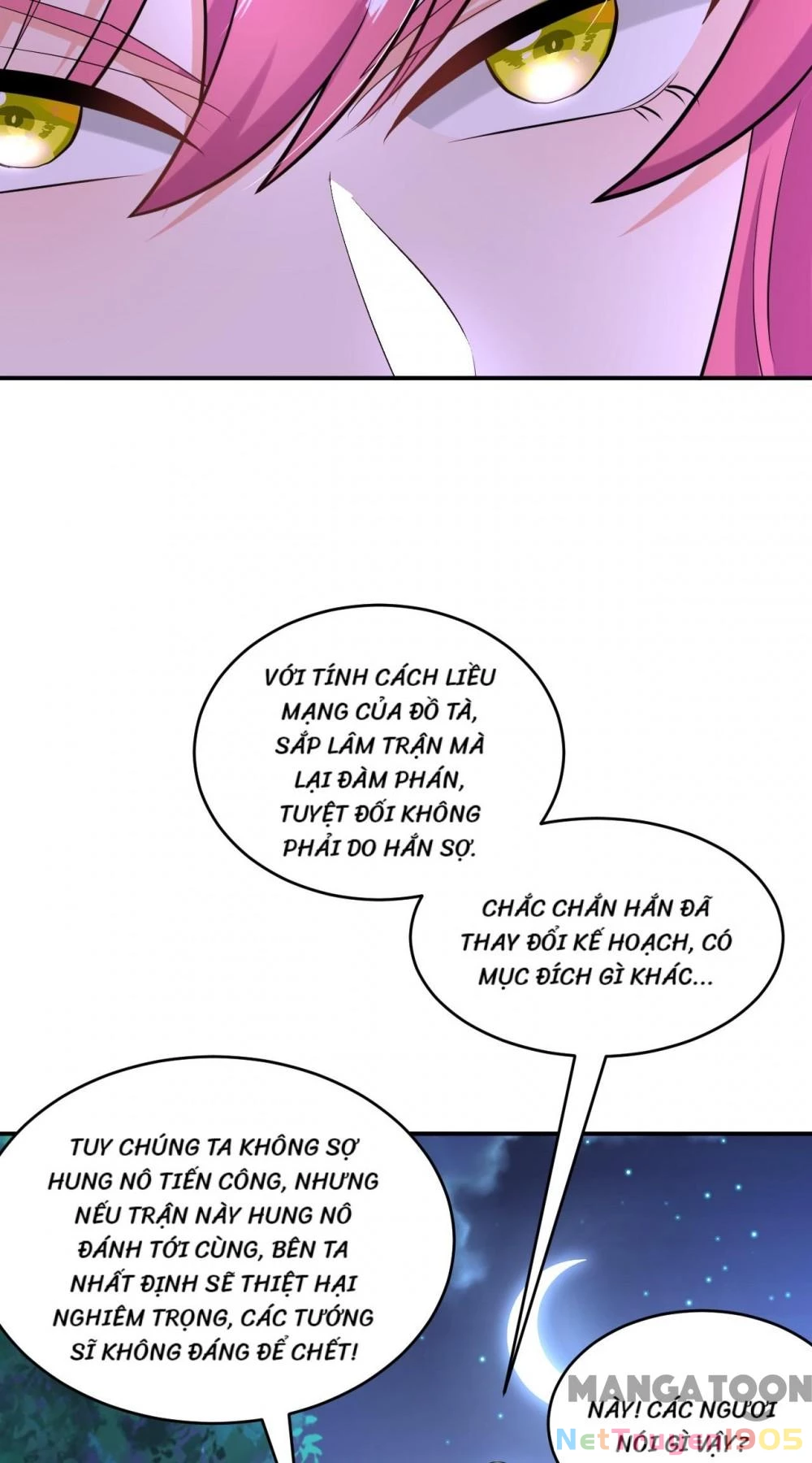 Giang Sơn Mỹ Nam Nhập Trướng Ta Chapter 113 - 16