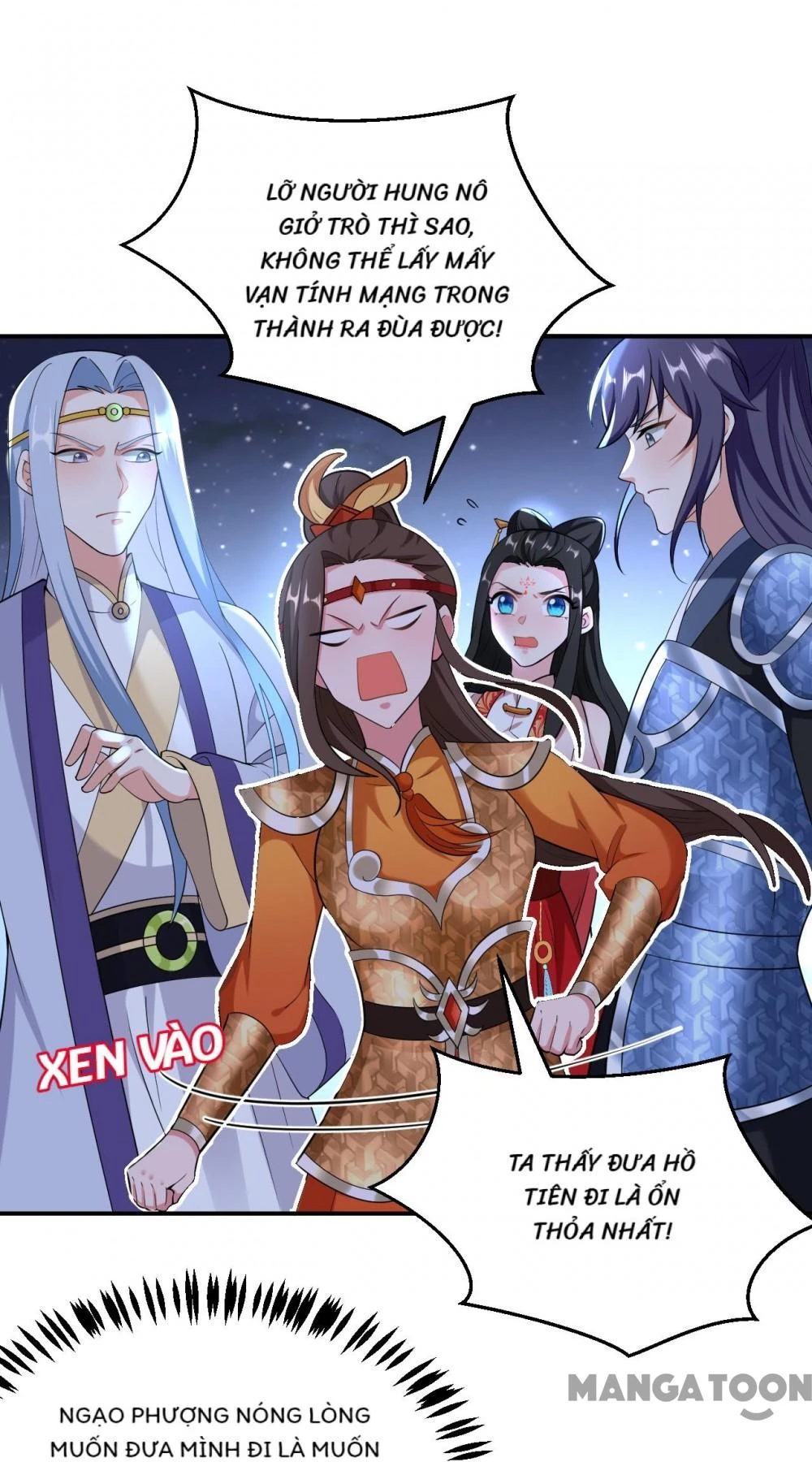 Giang Sơn Mỹ Nam Nhập Trướng Ta Chapter 113 - 18