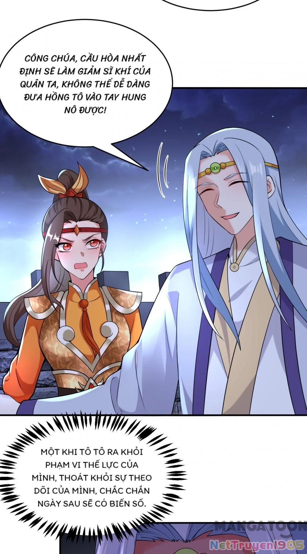 Giang Sơn Mỹ Nam Nhập Trướng Ta Chapter 113 - 21